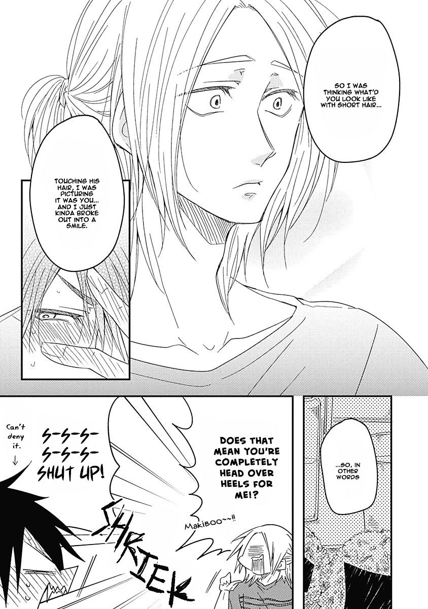 Shiawase Gohan - Maki To Hanazawa Chapter 4 #31