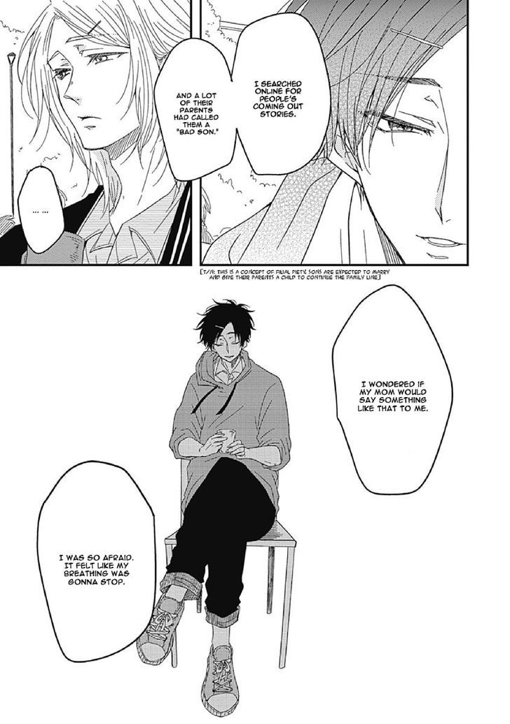 Shiawase Gohan - Maki To Hanazawa Chapter 3 #18