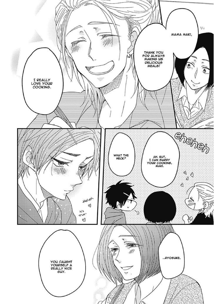 Shiawase Gohan - Maki To Hanazawa Chapter 3 #33