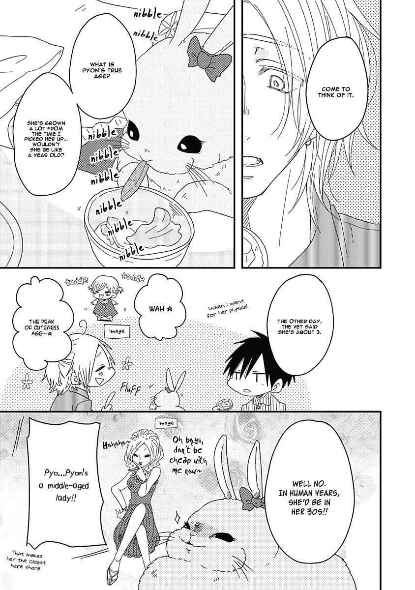 Shiawase Gohan - Maki To Hanazawa Chapter 2 #30