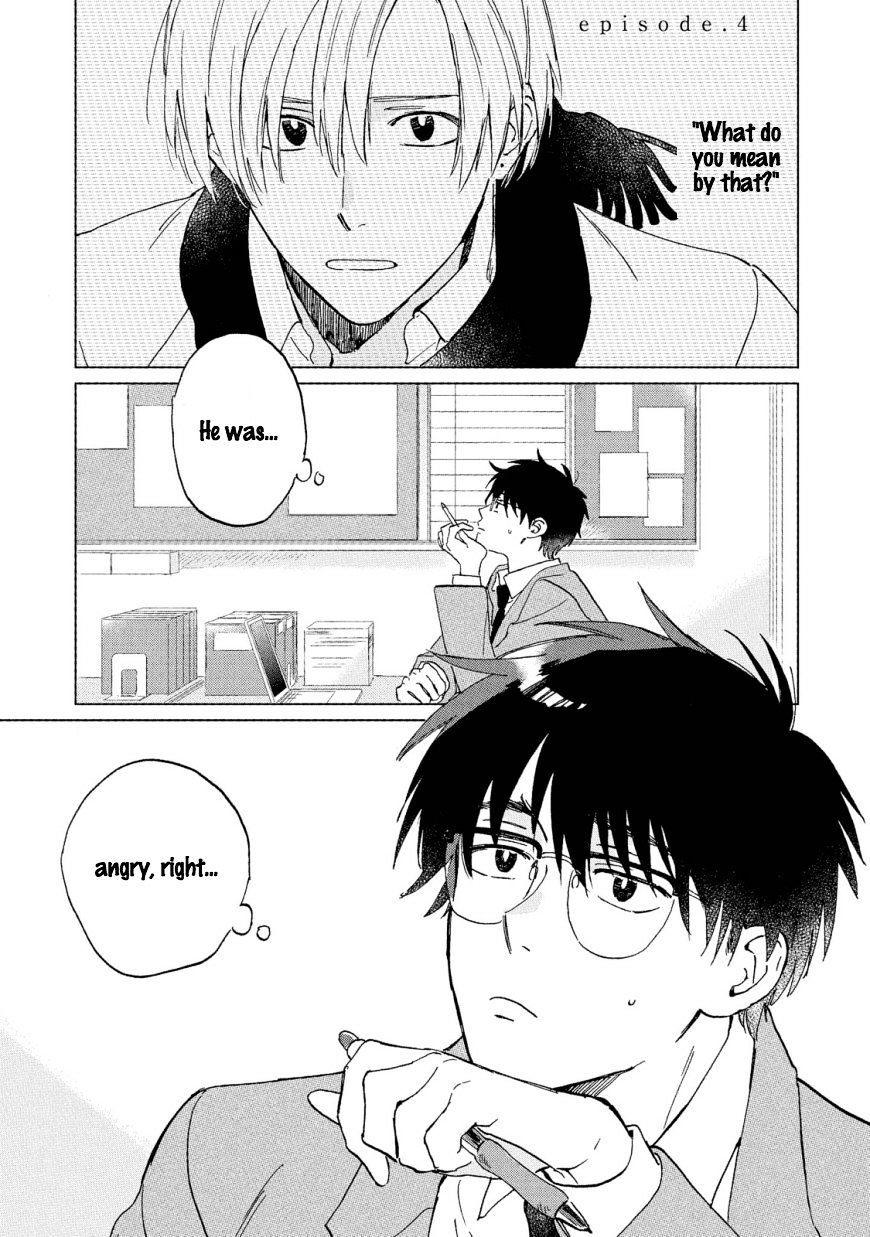 Hatsukoi No Tonari Chapter 4 #1