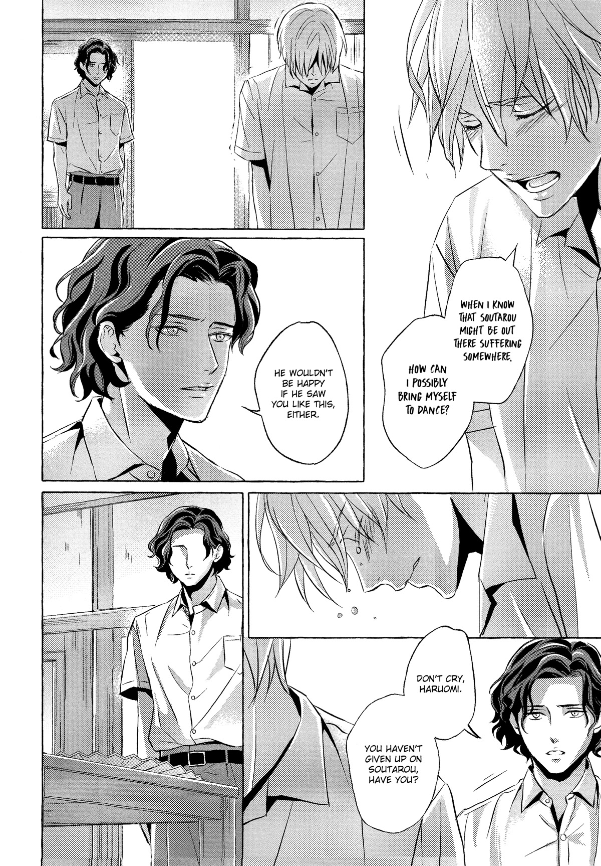 The Flower That Seems To Truly Dance Chapter 6 #14