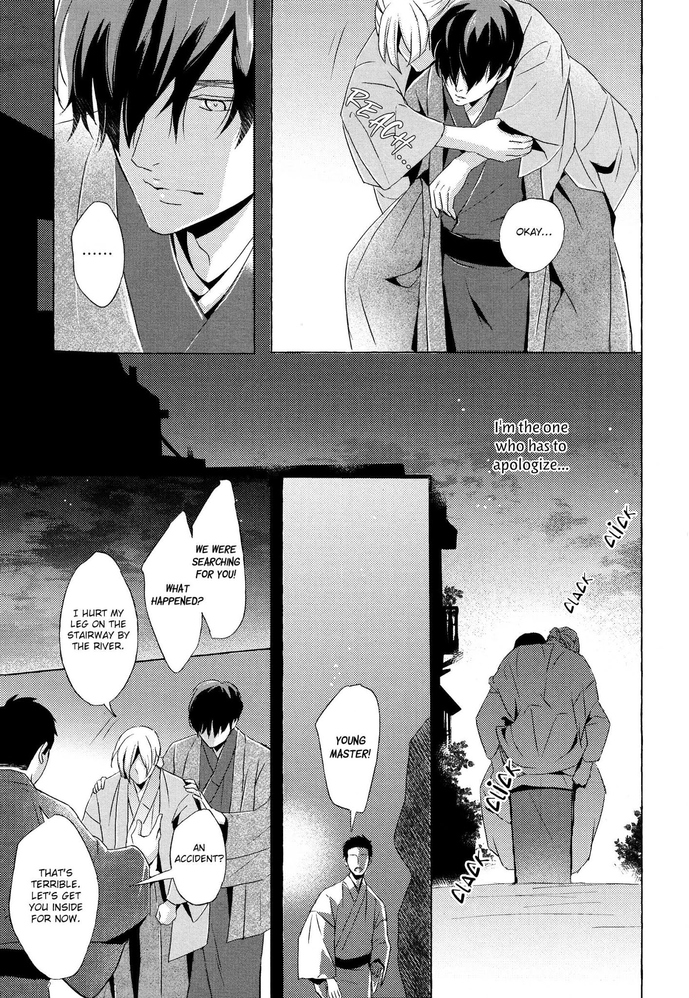 The Flower That Seems To Truly Dance Chapter 3 #12