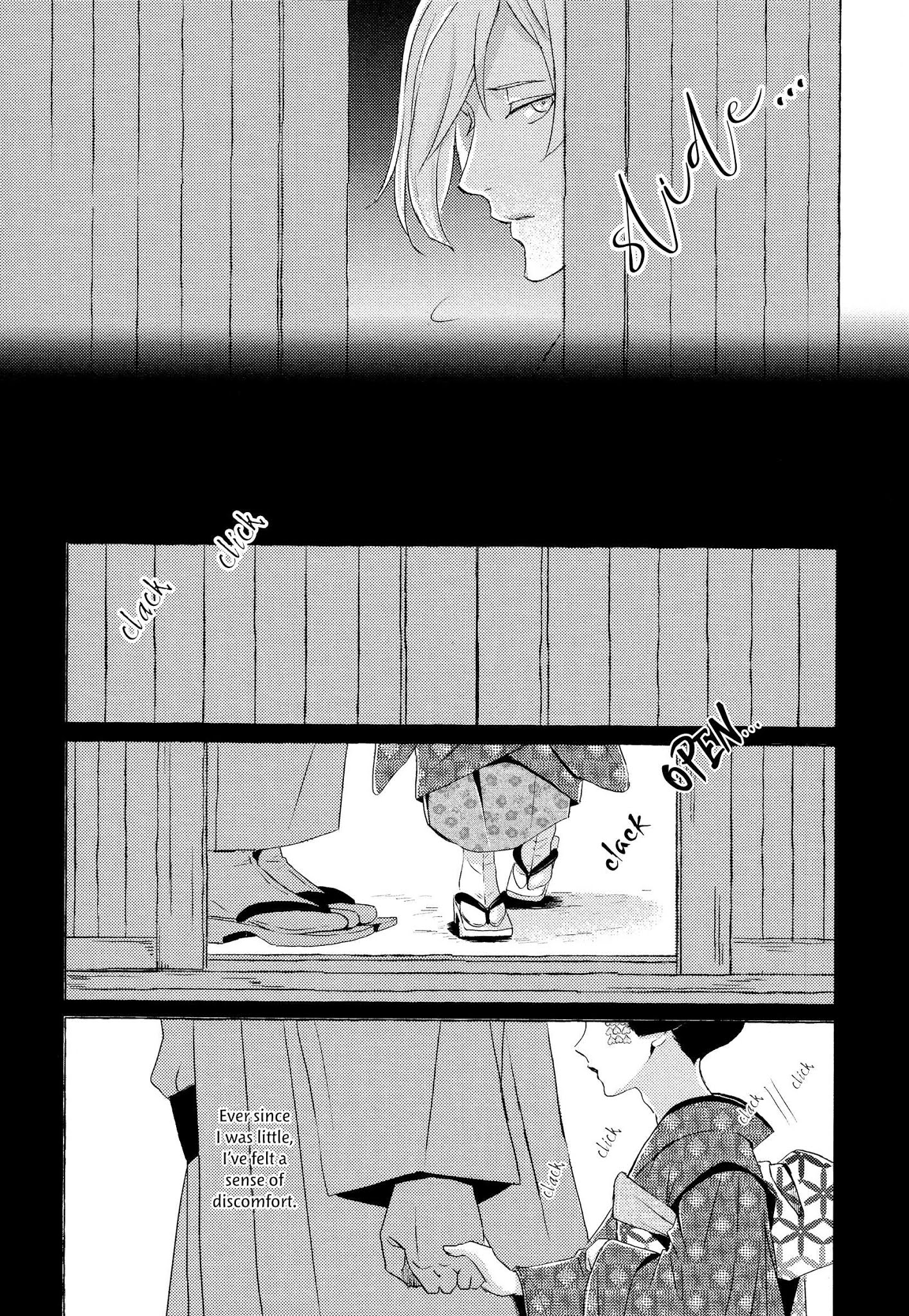 The Flower That Seems To Truly Dance Chapter 3 #14