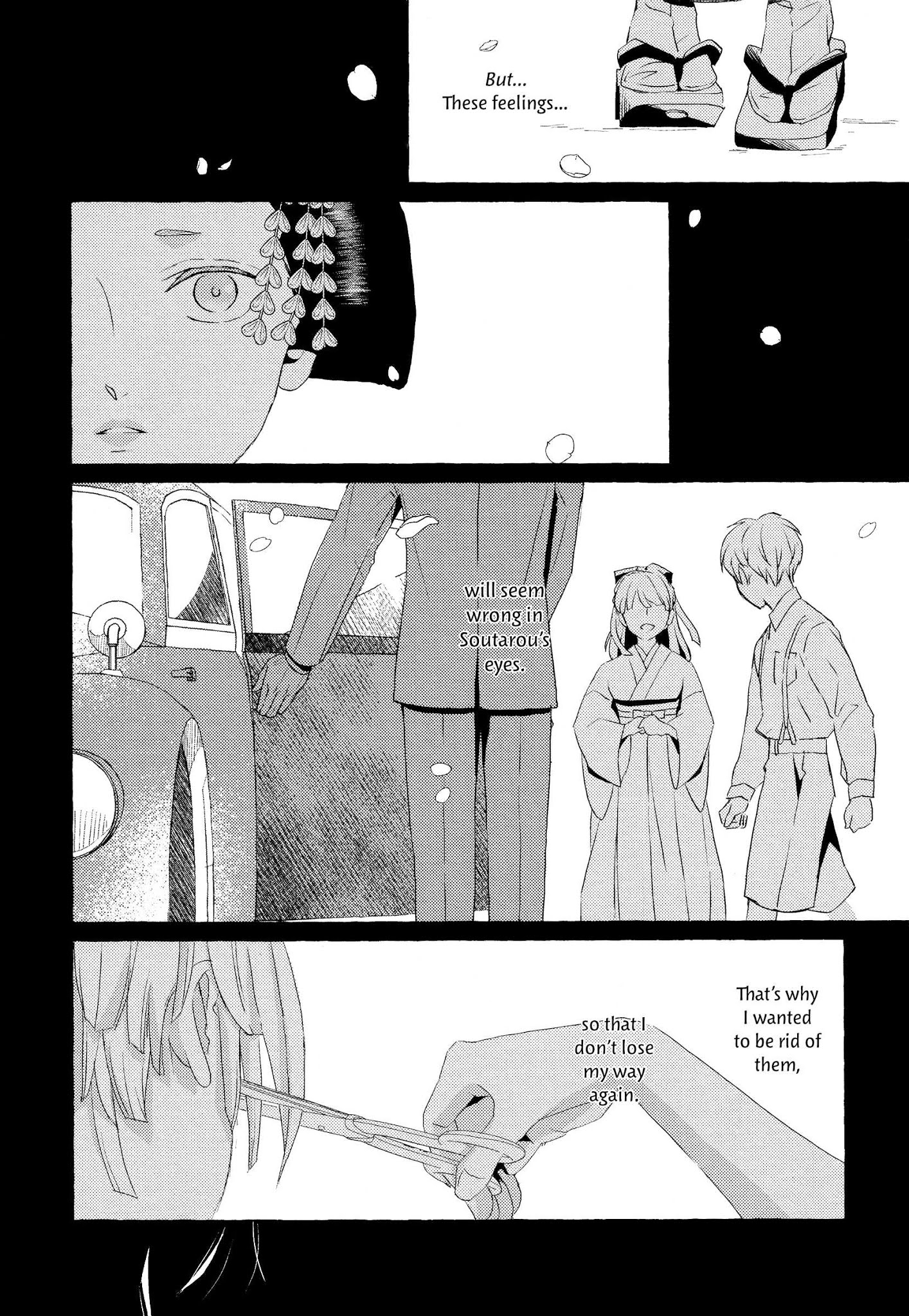 The Flower That Seems To Truly Dance Chapter 3 #17