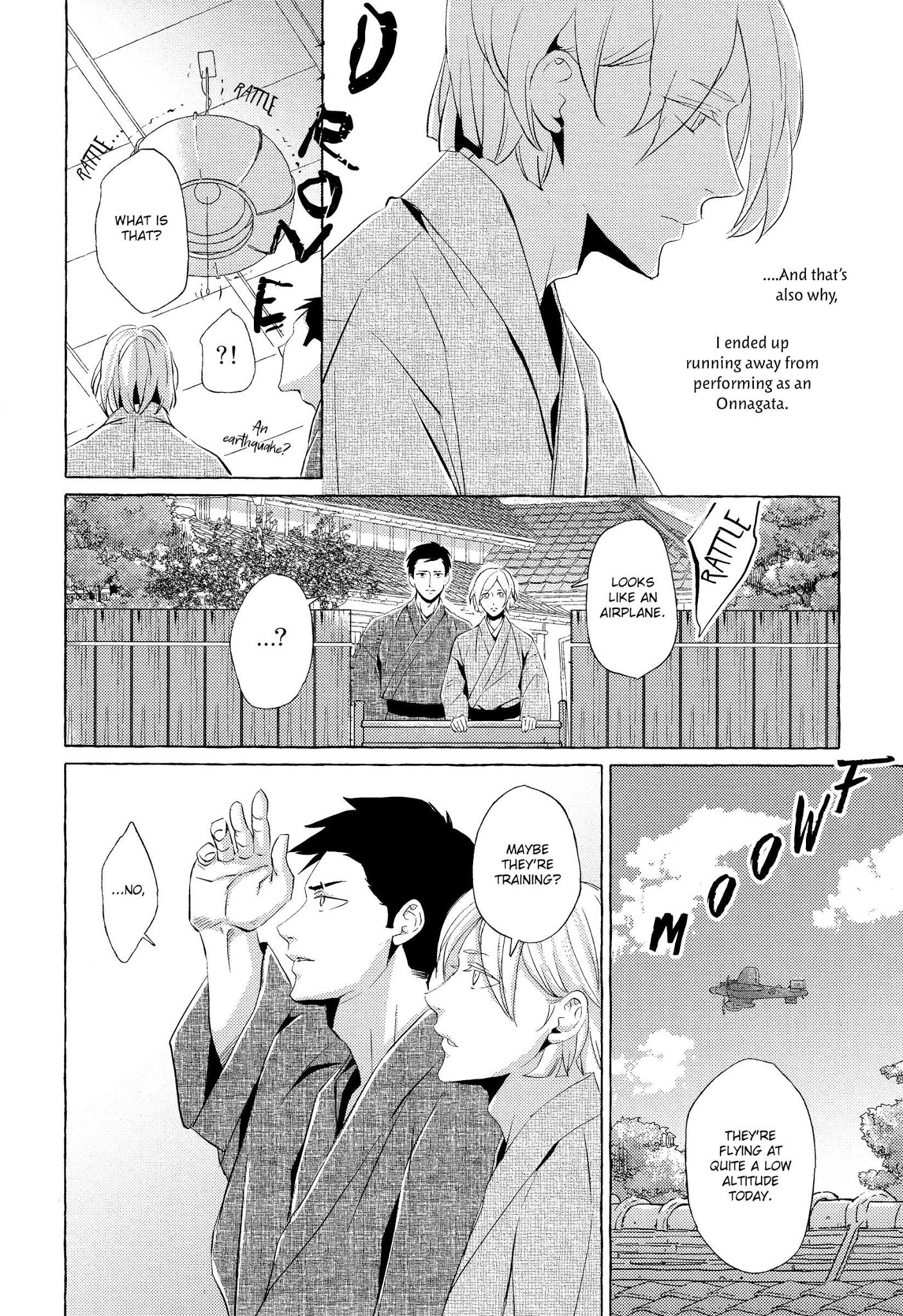 The Flower That Seems To Truly Dance Chapter 3 #35