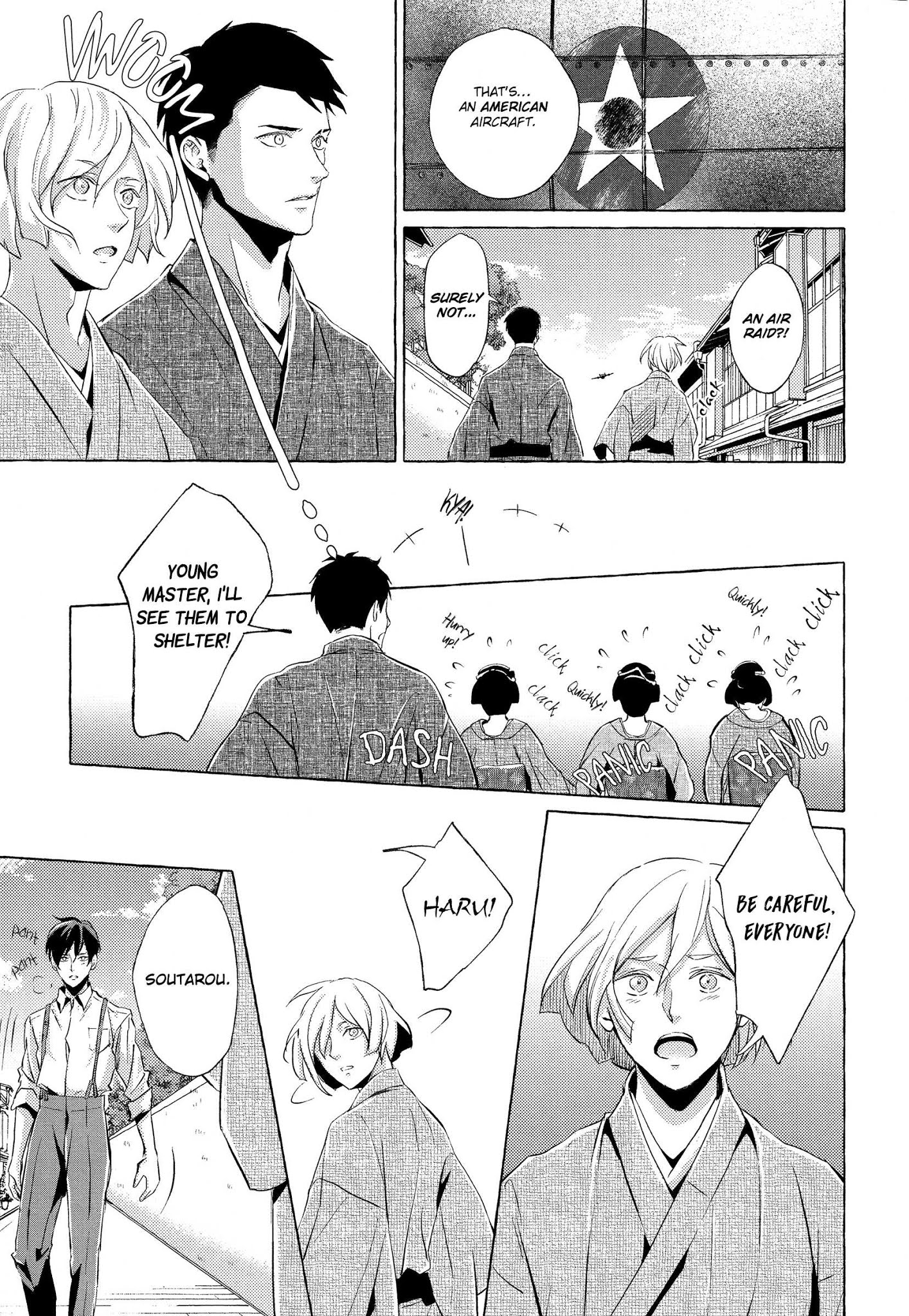 The Flower That Seems To Truly Dance Chapter 3 #36