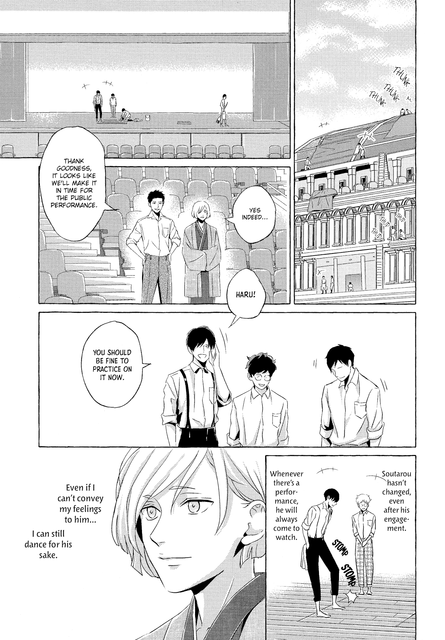 The Flower That Seems To Truly Dance Chapter 5 #9