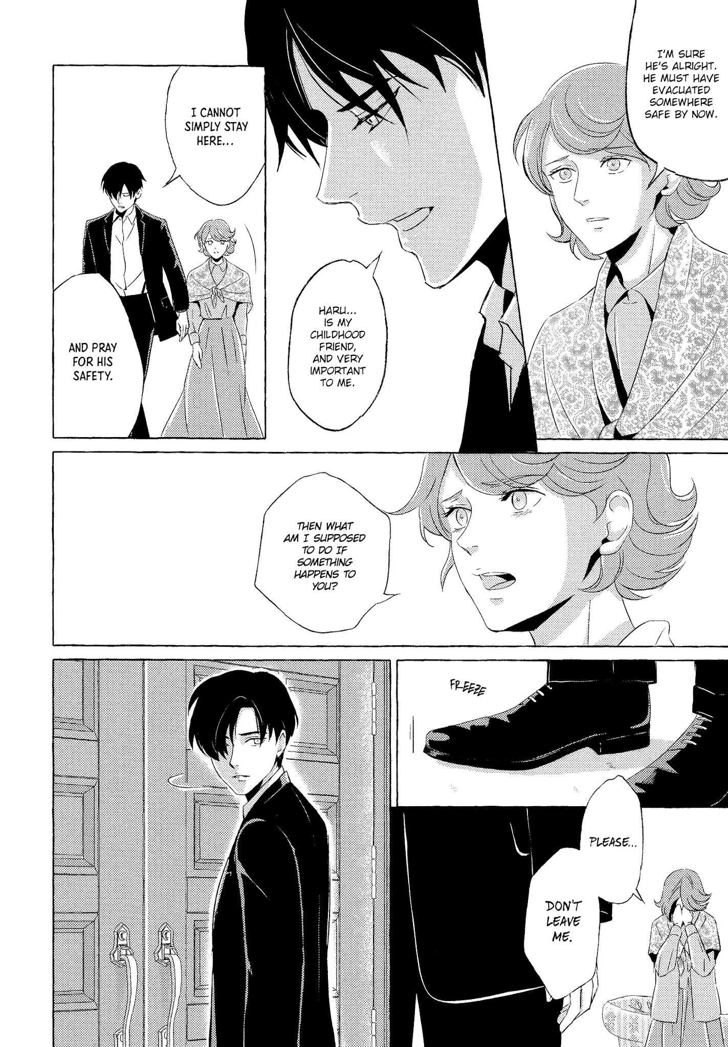 The Flower That Seems To Truly Dance Chapter 5 #14