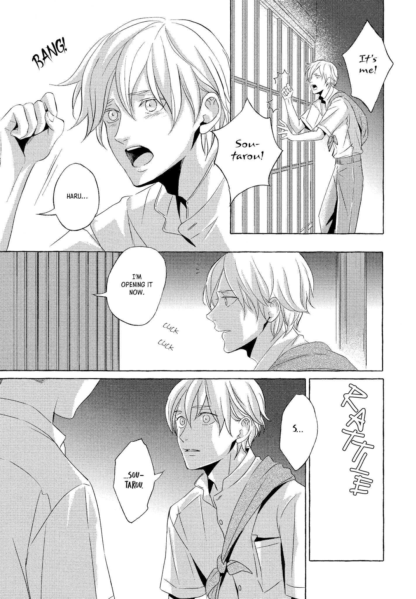 The Flower That Seems To Truly Dance Chapter 5 #33