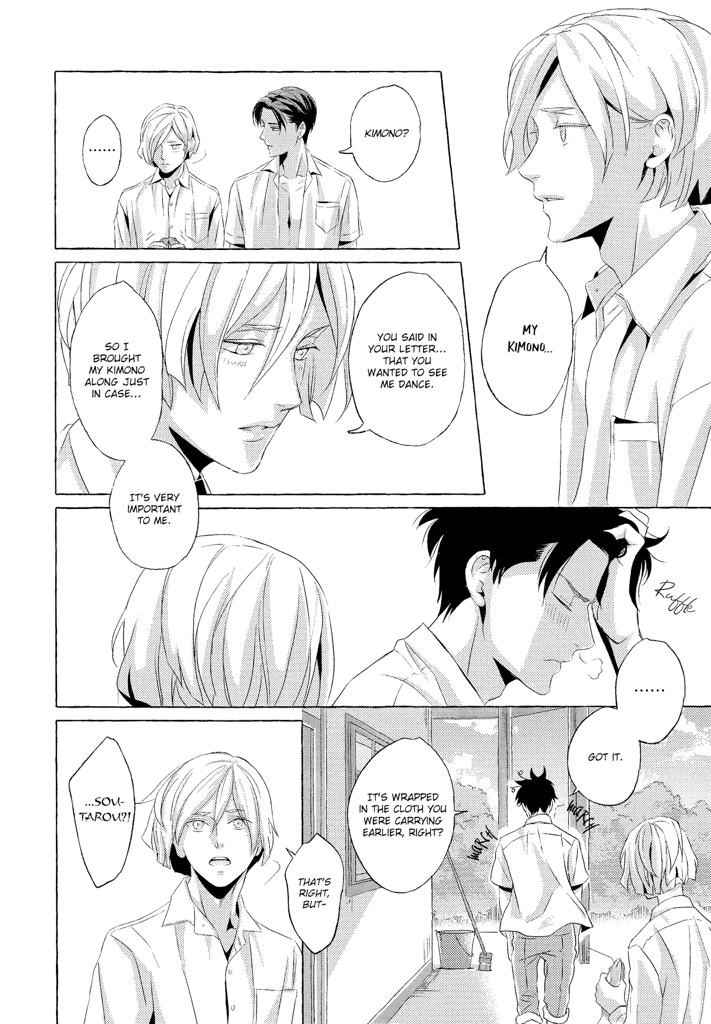 The Flower That Seems To Truly Dance Chapter 4 #25