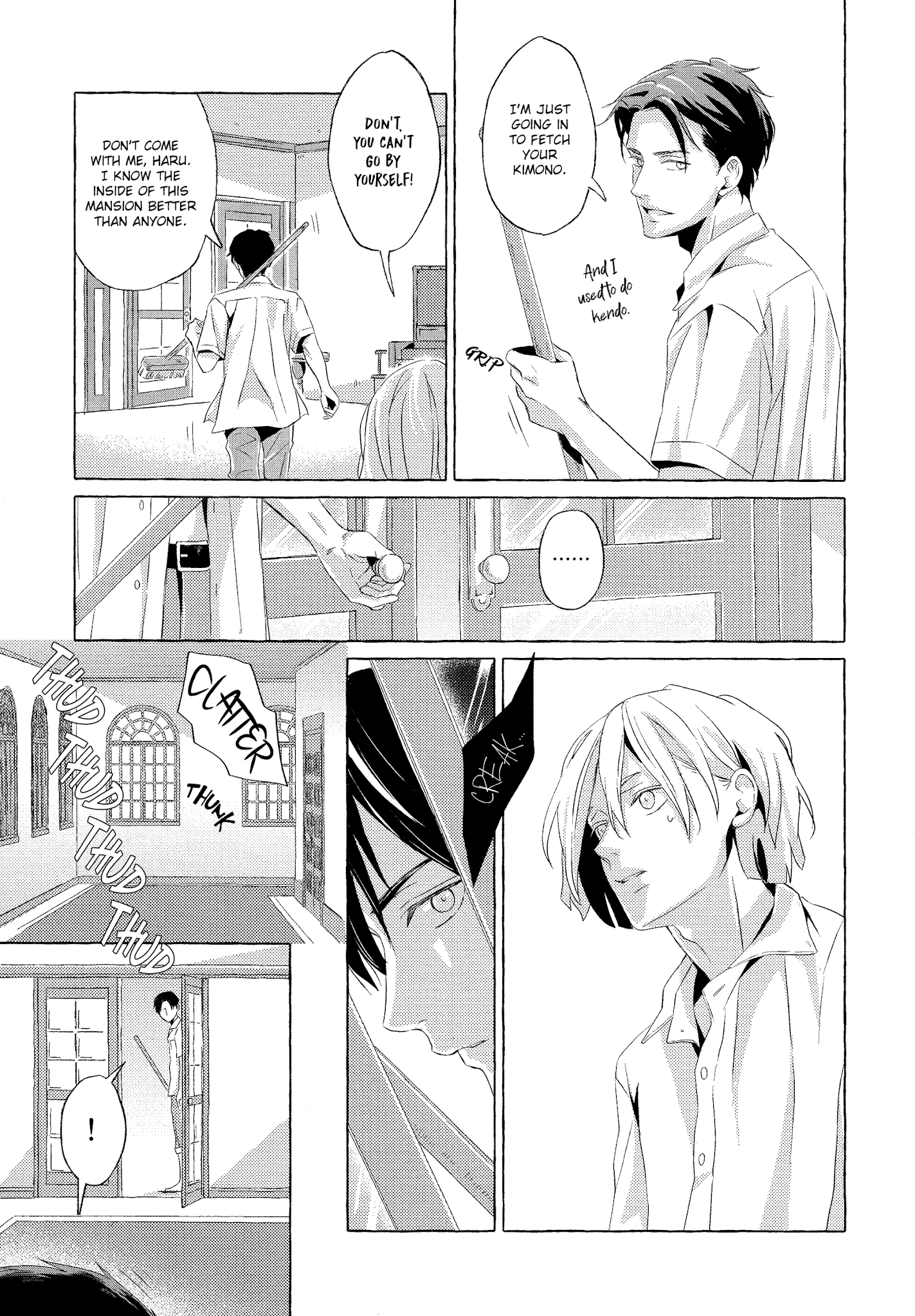 The Flower That Seems To Truly Dance Chapter 4 #26