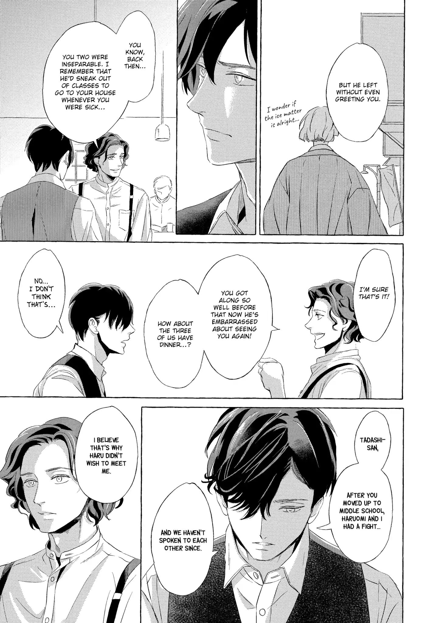 The Flower That Seems To Truly Dance Chapter 2 #18