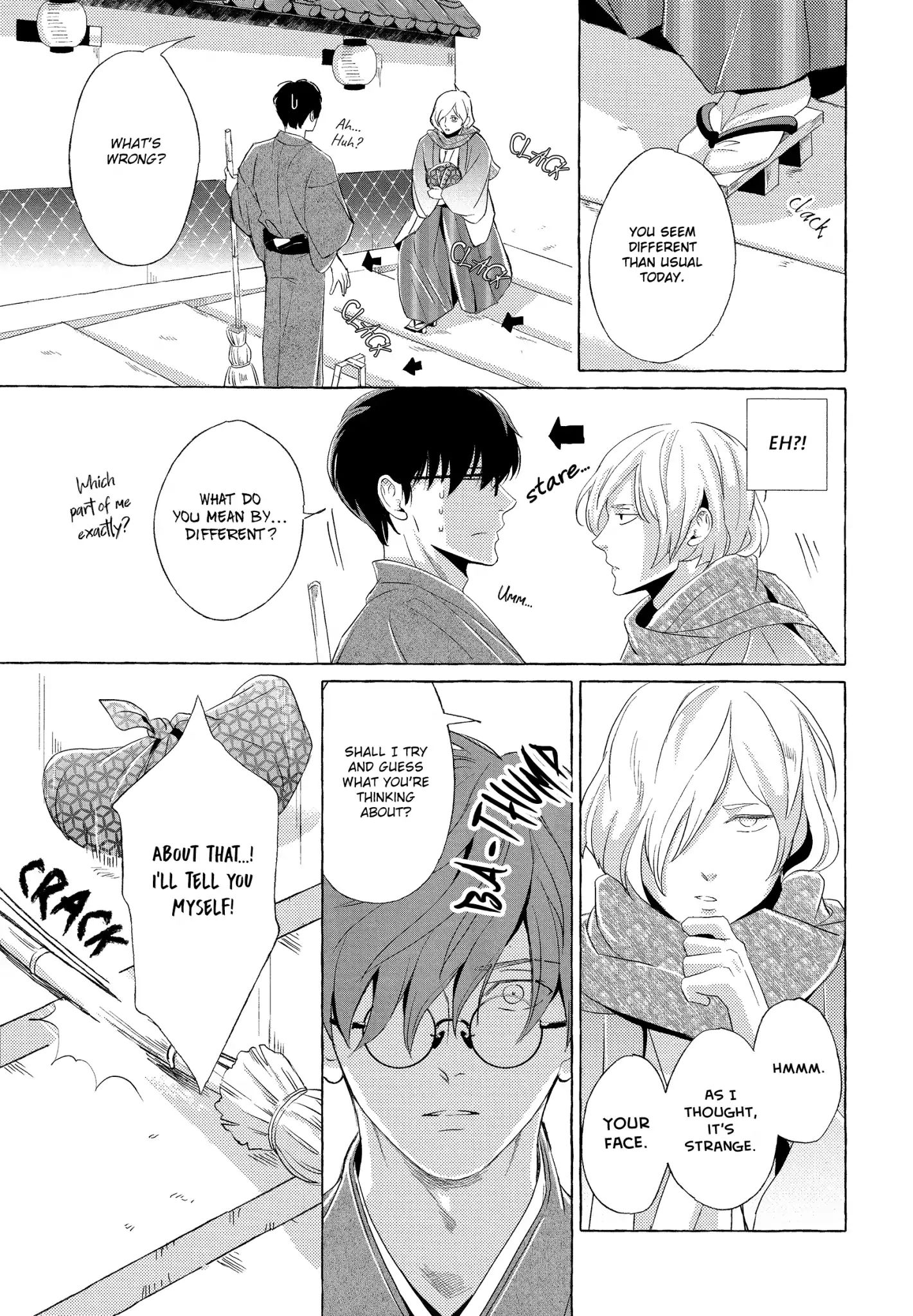 The Flower That Seems To Truly Dance Chapter 2 #22