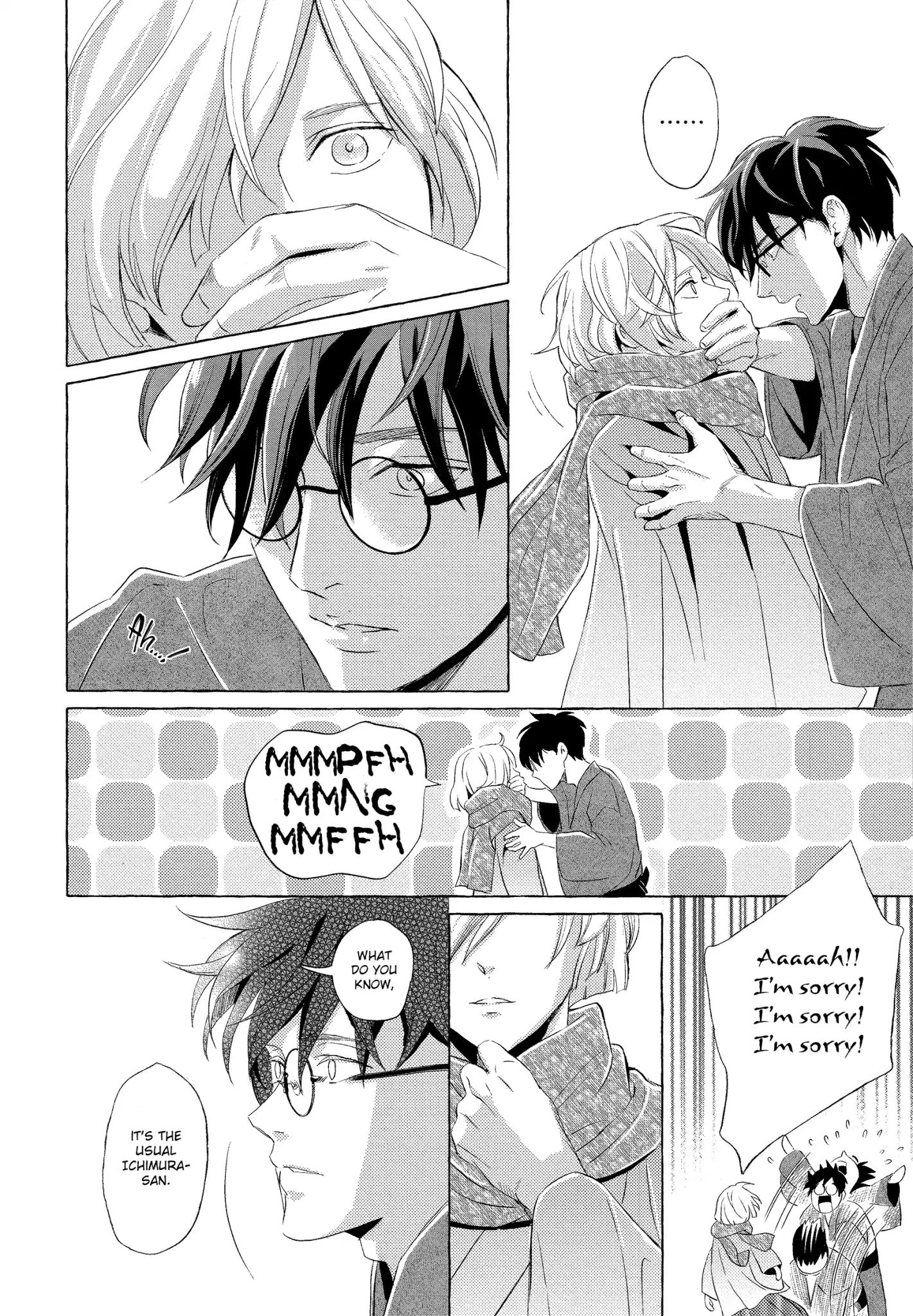 The Flower That Seems To Truly Dance Chapter 2 #23