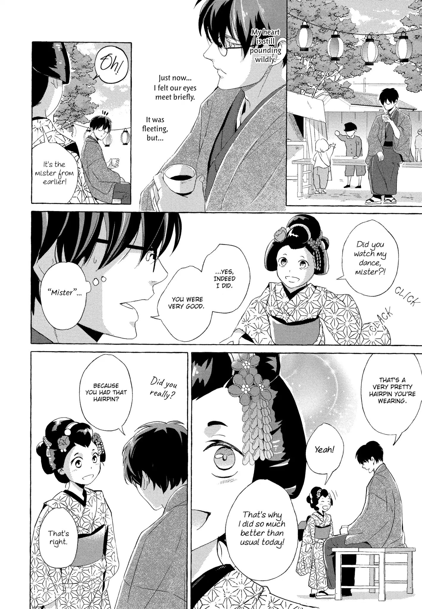 The Flower That Seems To Truly Dance Chapter 2 #31