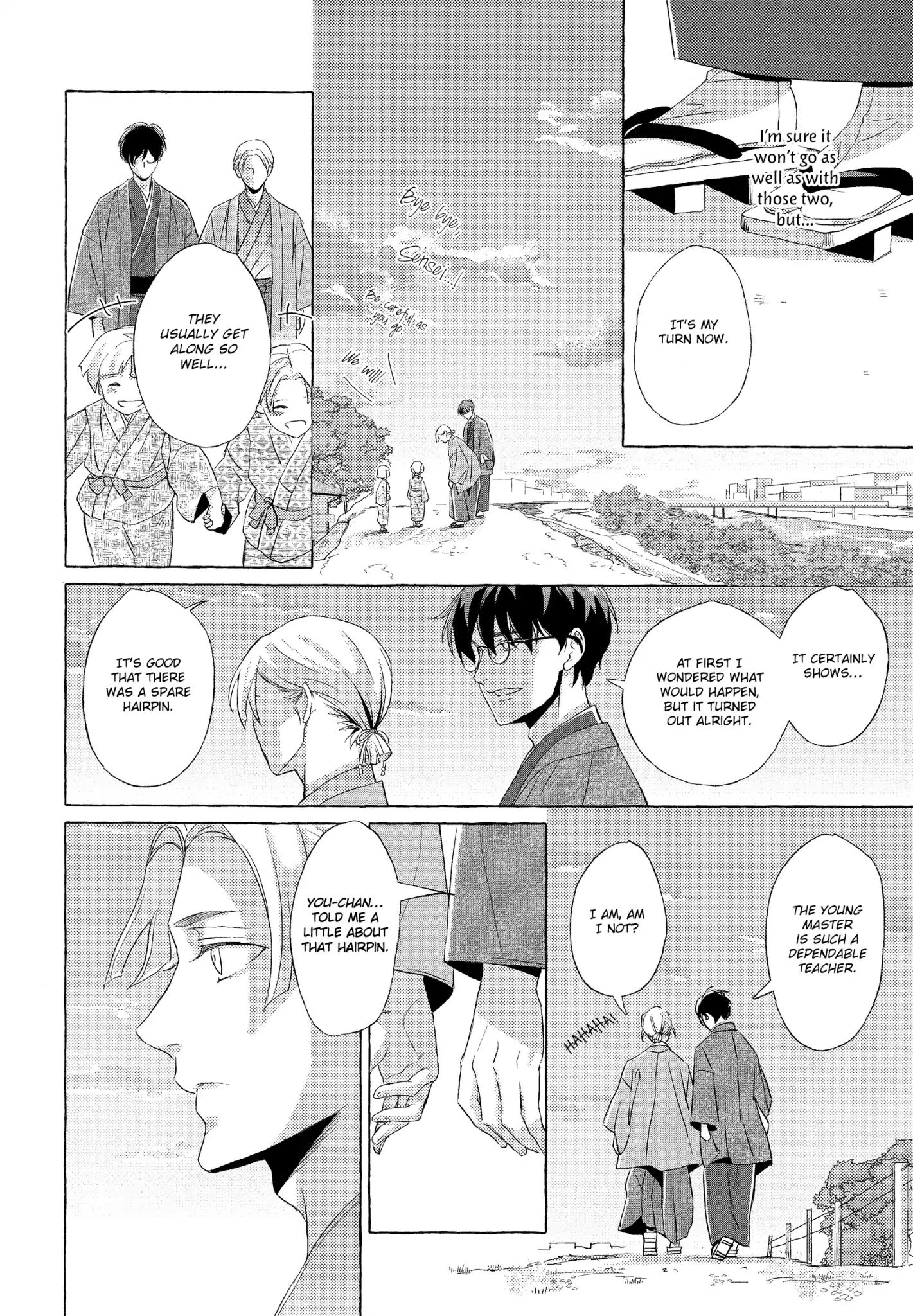 The Flower That Seems To Truly Dance Chapter 2 #33