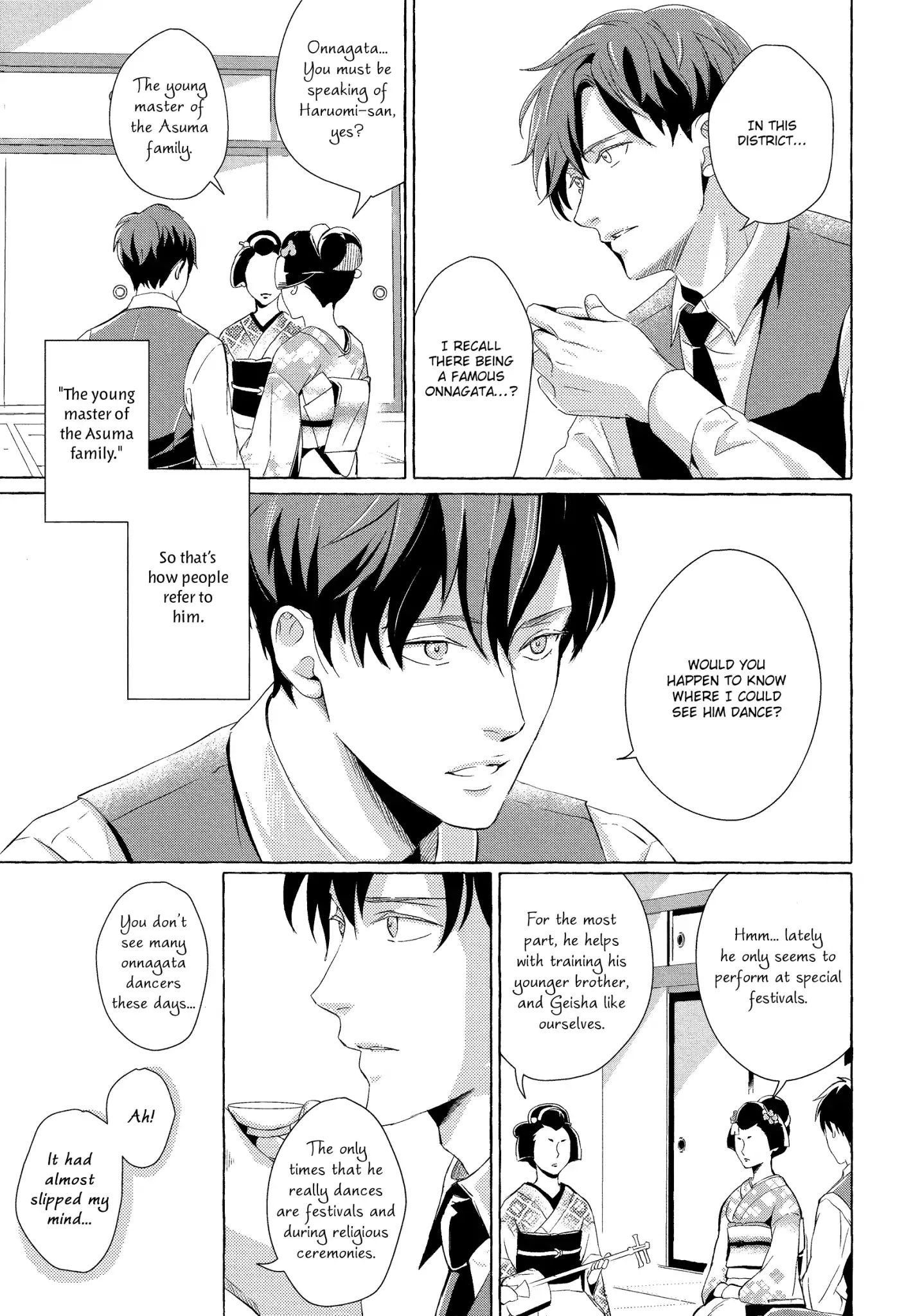 The Flower That Seems To Truly Dance Chapter 1 #11