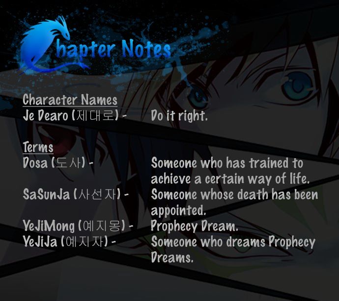 Timeline Chapter 5 #7