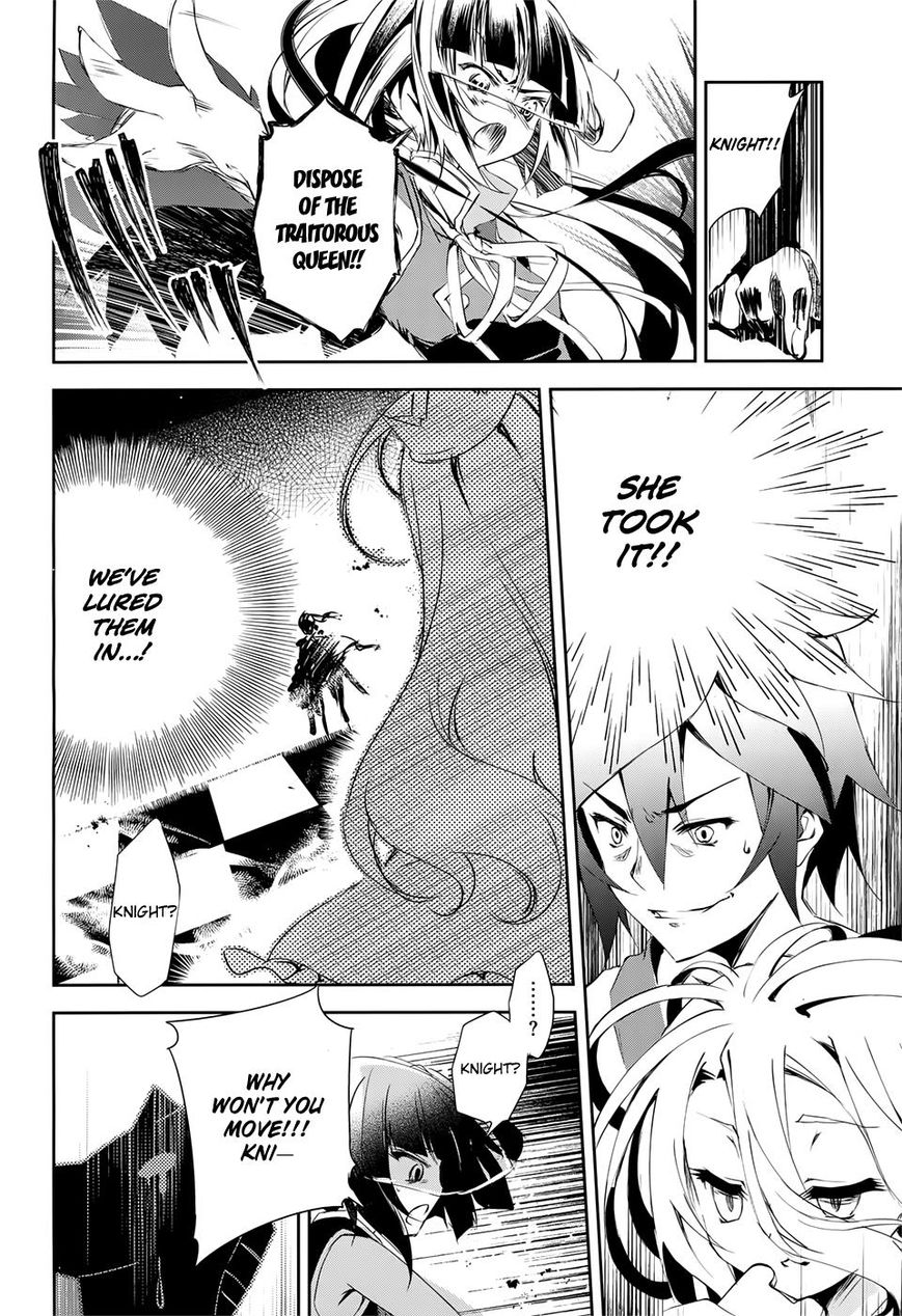 No Game No Life Chapter 11 #13