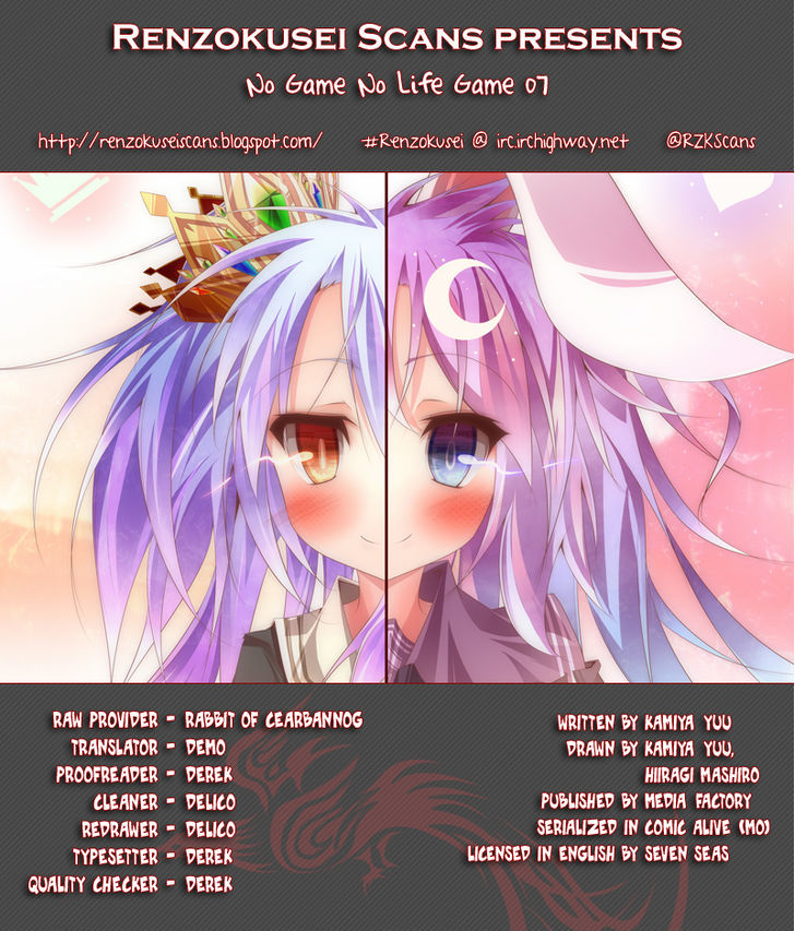 No Game No Life Chapter 7 #1