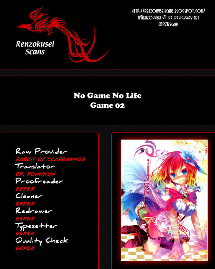 No Game No Life Chapter 2 #1