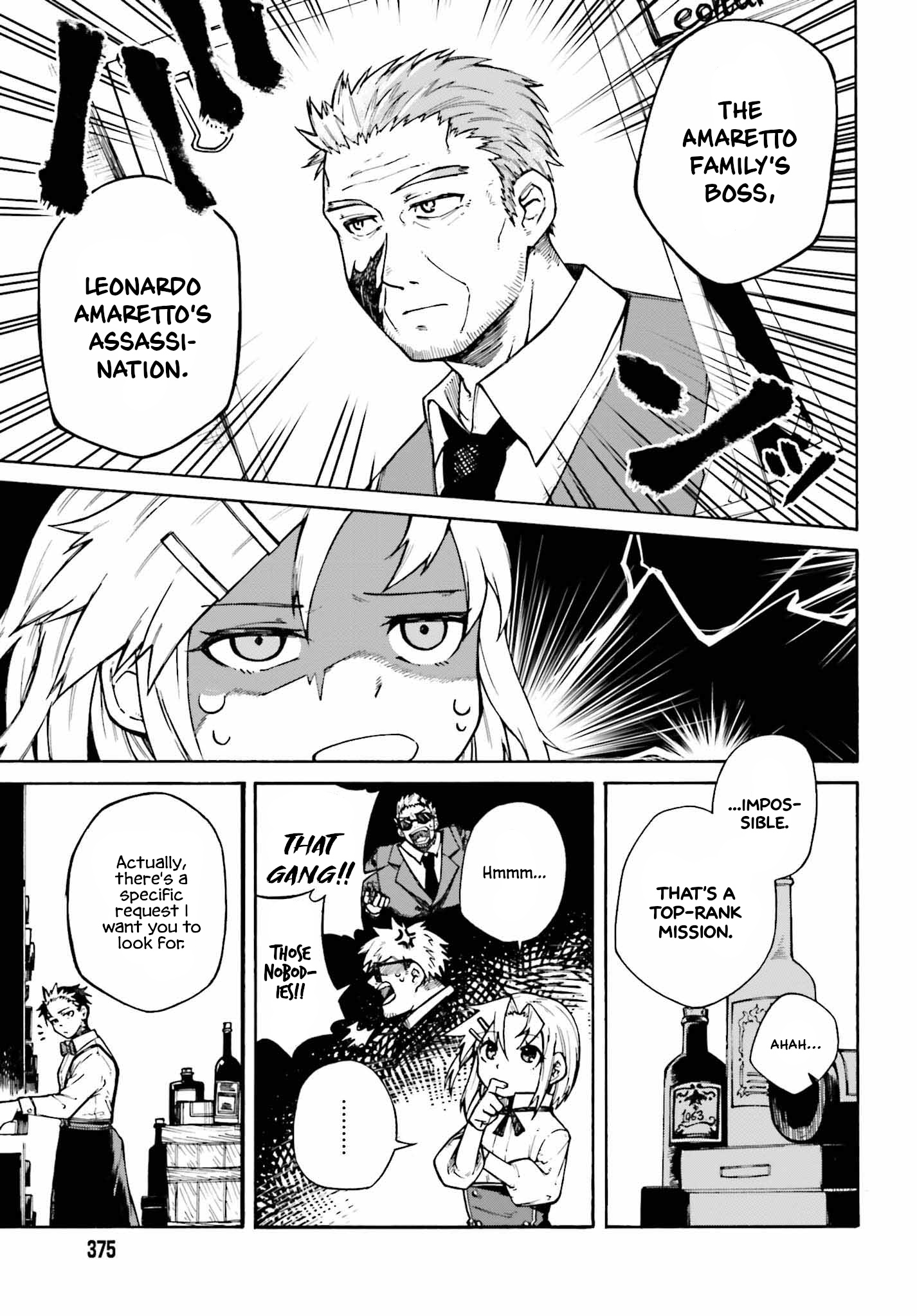 Killer And Immortal Target Chapter 2 #13