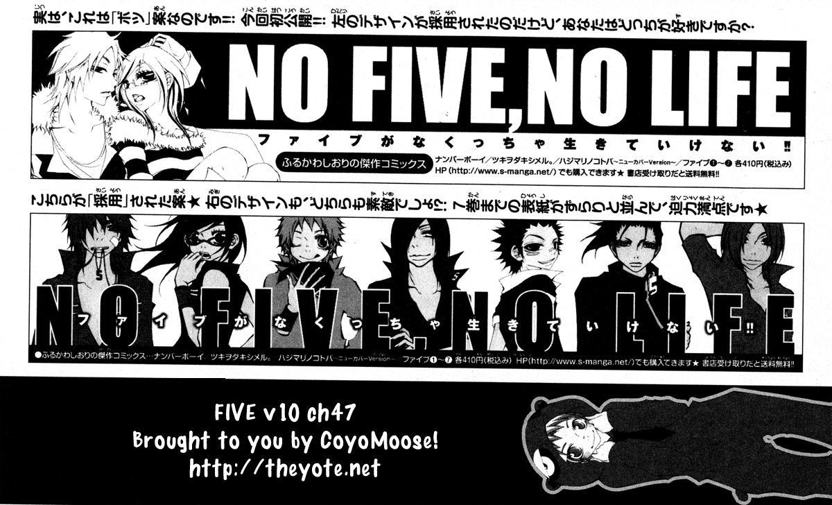 Five Chapter 47 #2