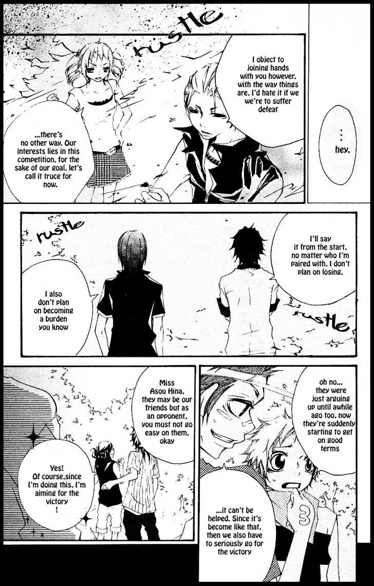 Five Chapter 20 #16