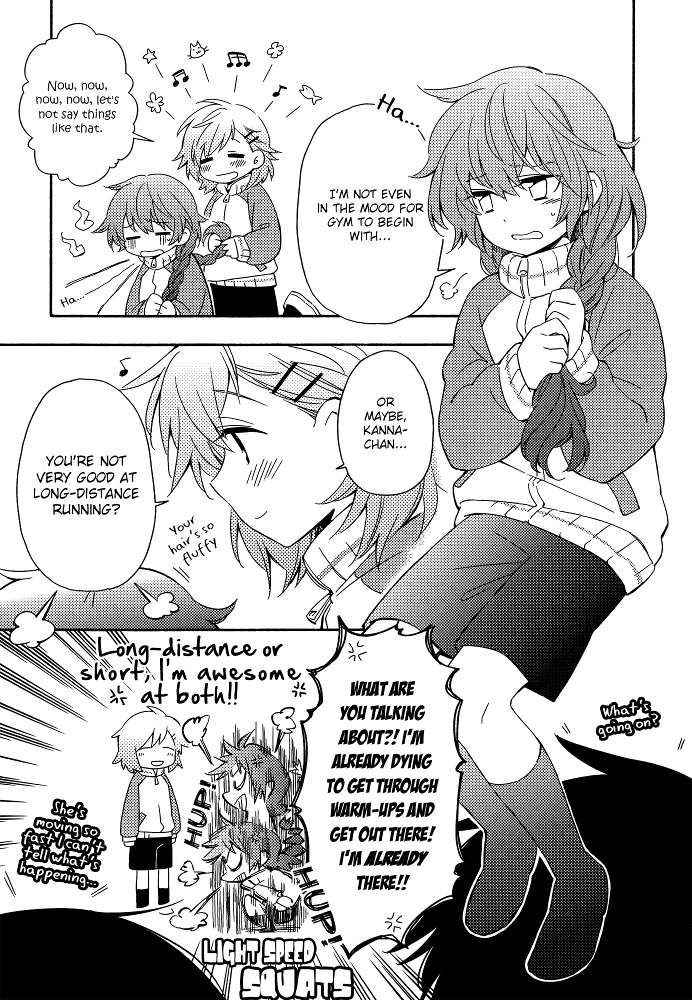 Sougou Tovarisch Chapter 3 #11