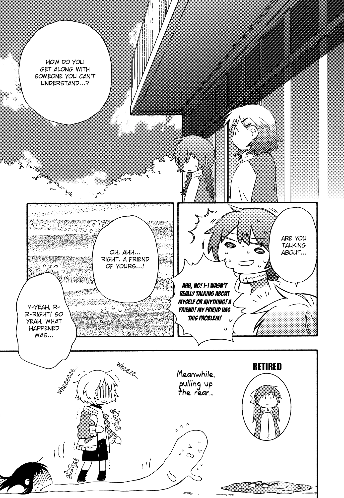 Sougou Tovarisch Chapter 3 #15