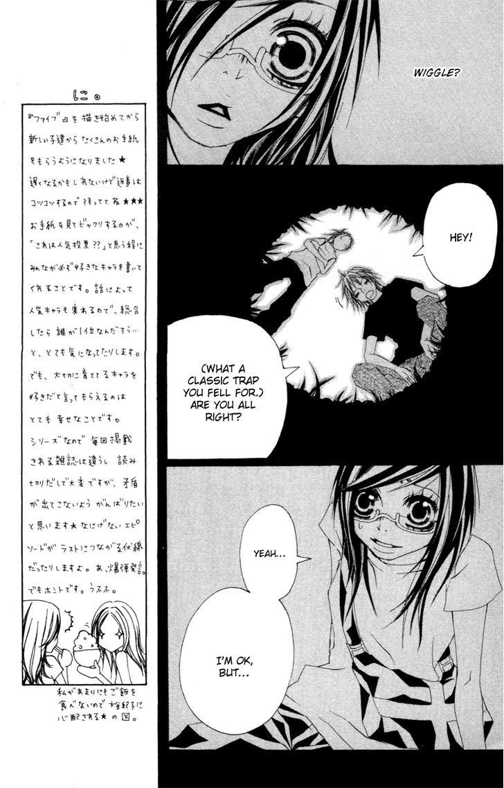 Five Chapter 4 #30