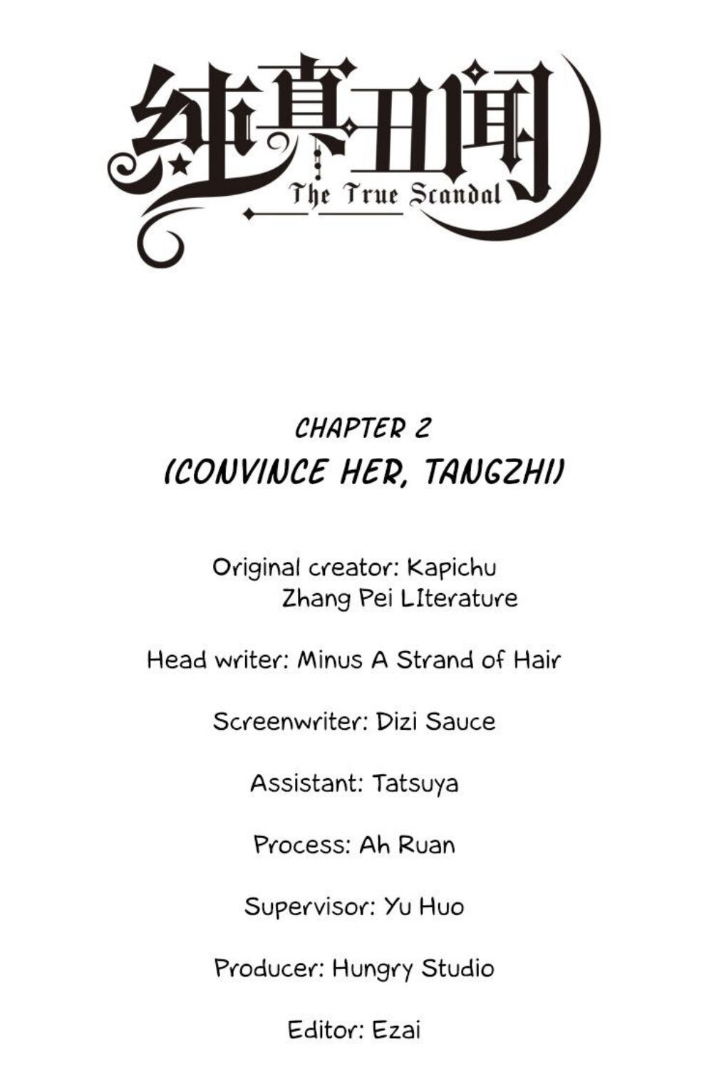 The True Scandal Chapter 2 #2