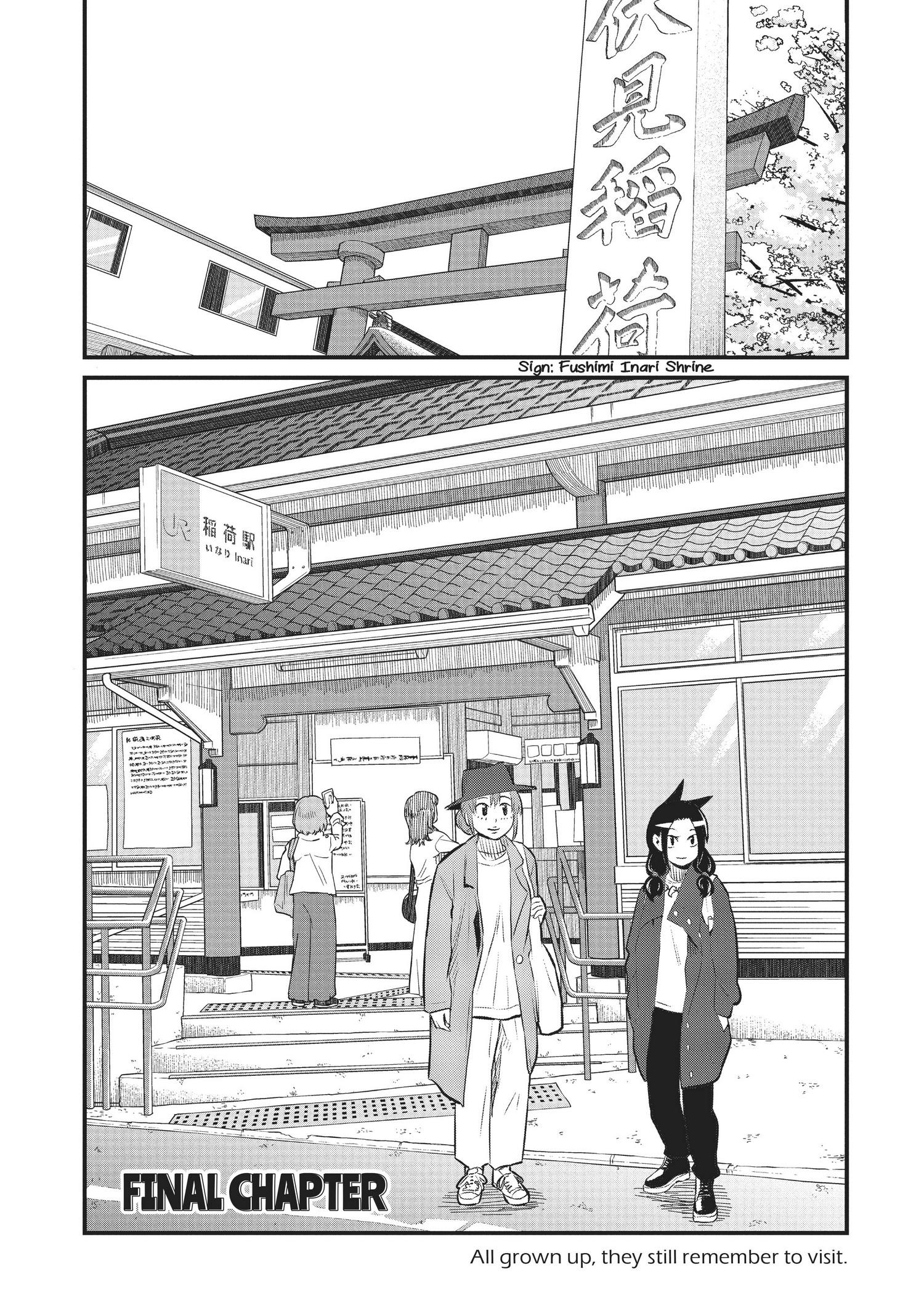 High School Inari Tamamo-Chan! Chapter 96 #3