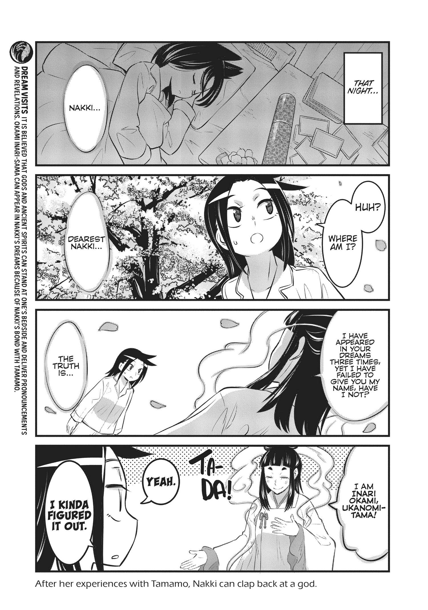 High School Inari Tamamo-Chan! Chapter 94 #8