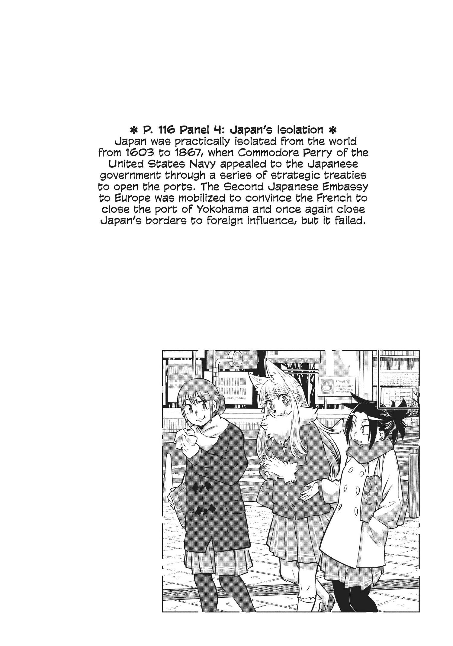 High School Inari Tamamo-Chan! Chapter 92 #11