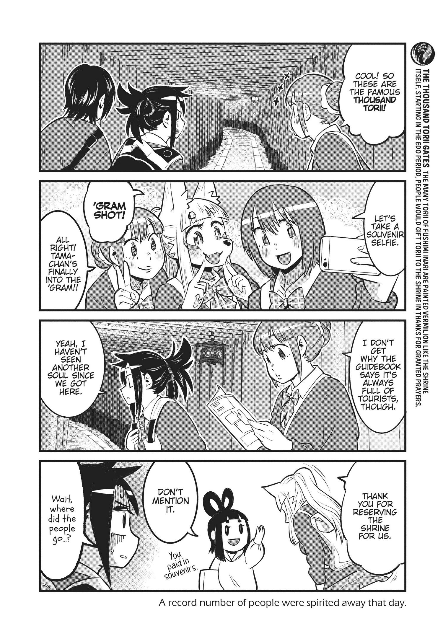 High School Inari Tamamo-Chan! Chapter 89 #5