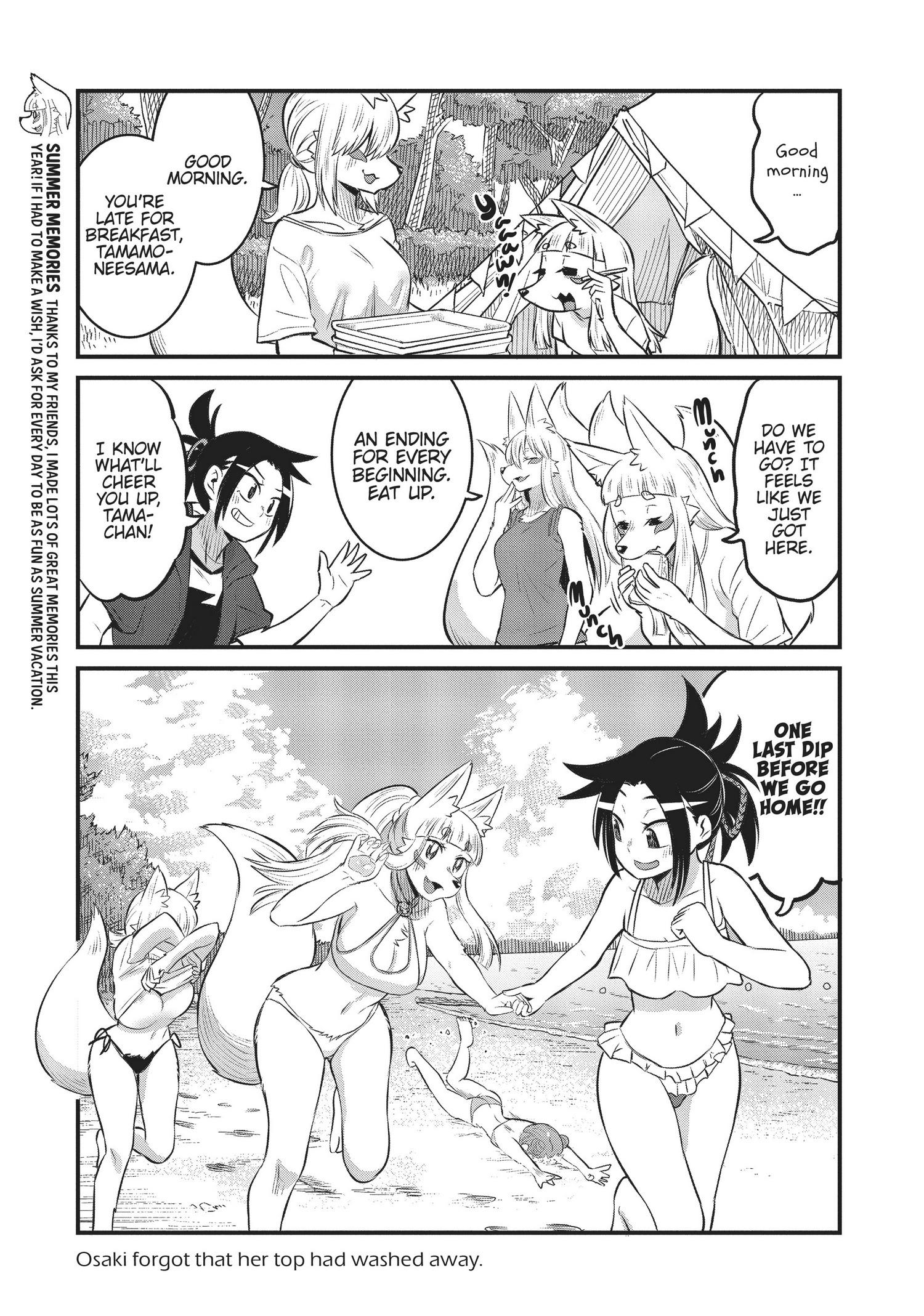 High School Inari Tamamo-Chan! Chapter 84 #8