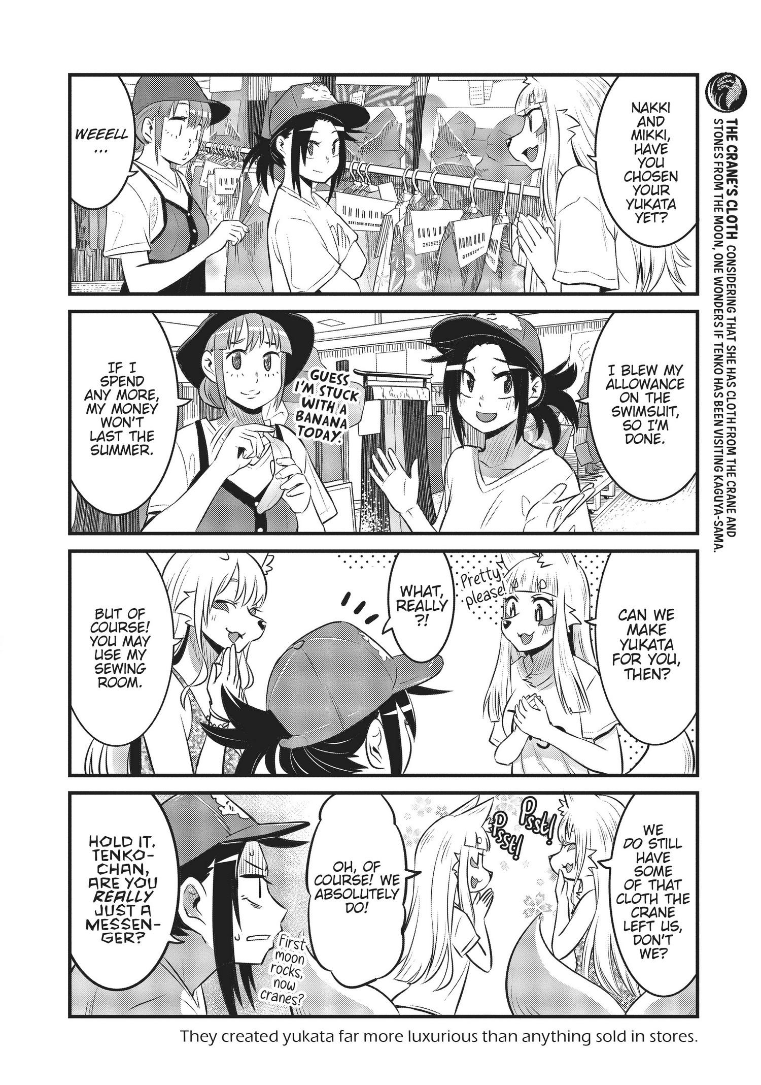 High School Inari Tamamo-Chan! Chapter 82 #9