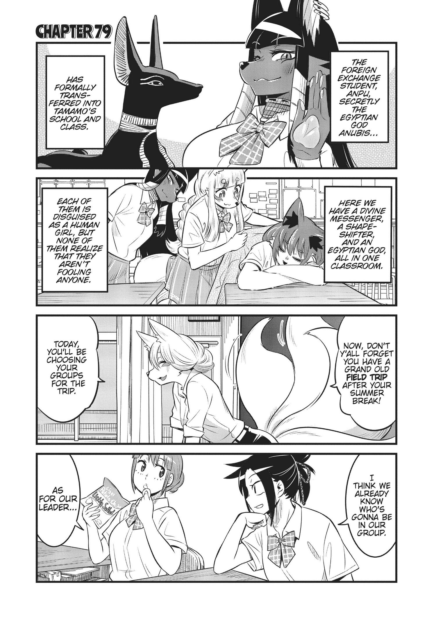 High School Inari Tamamo-Chan! Chapter 79 #5