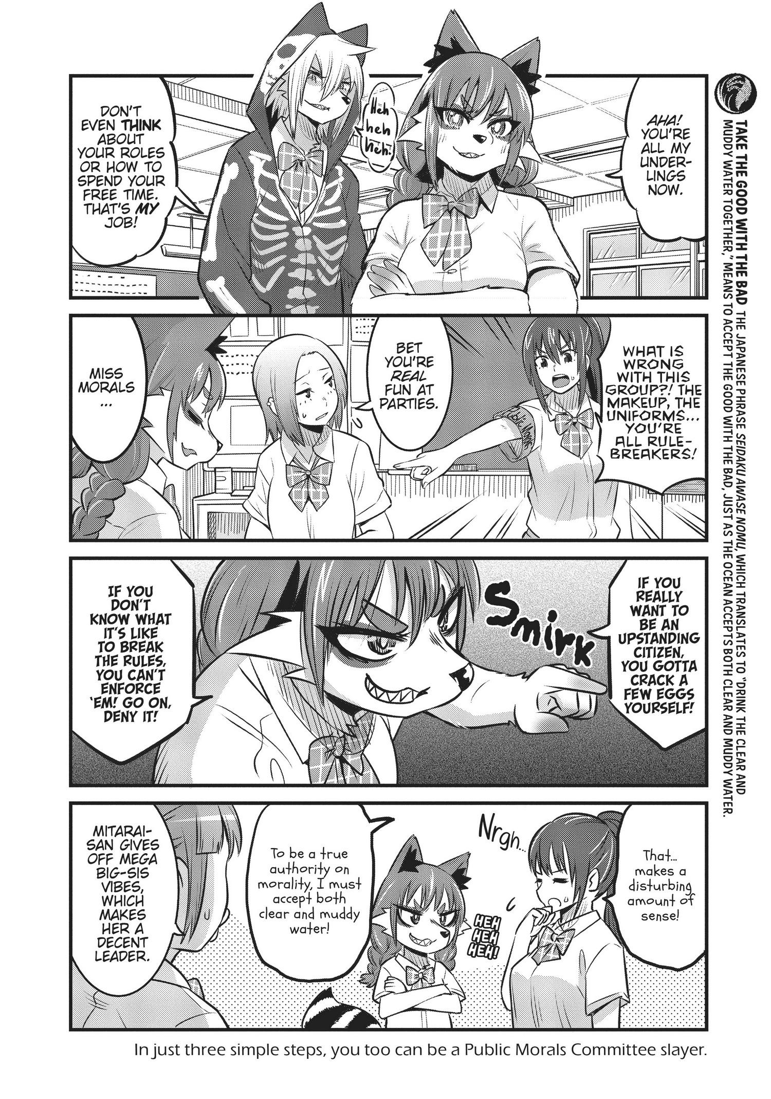 High School Inari Tamamo-Chan! Chapter 79 #10