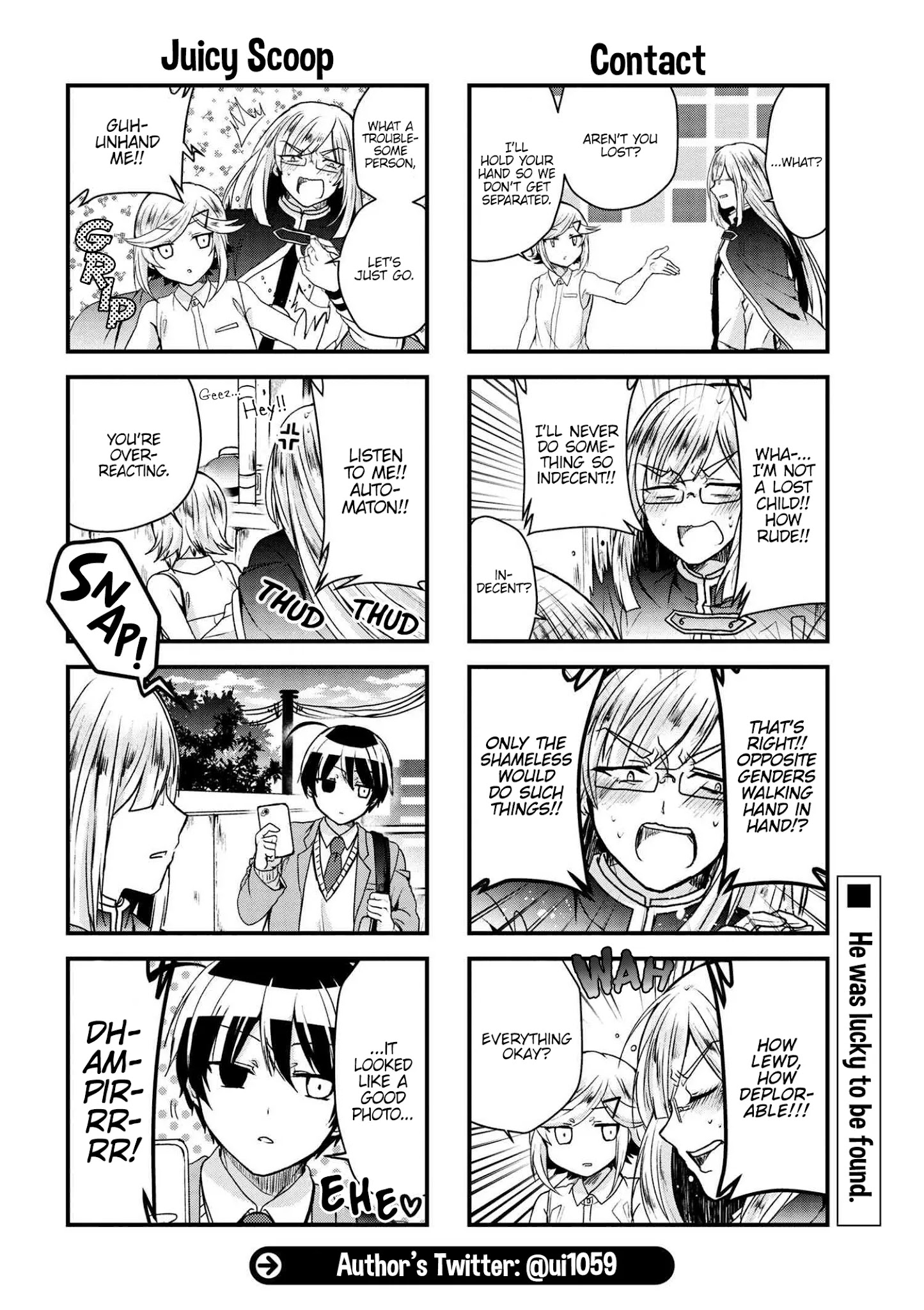 Kyuuketsu Baito Kirishima-Kun Chapter 18.1 #5