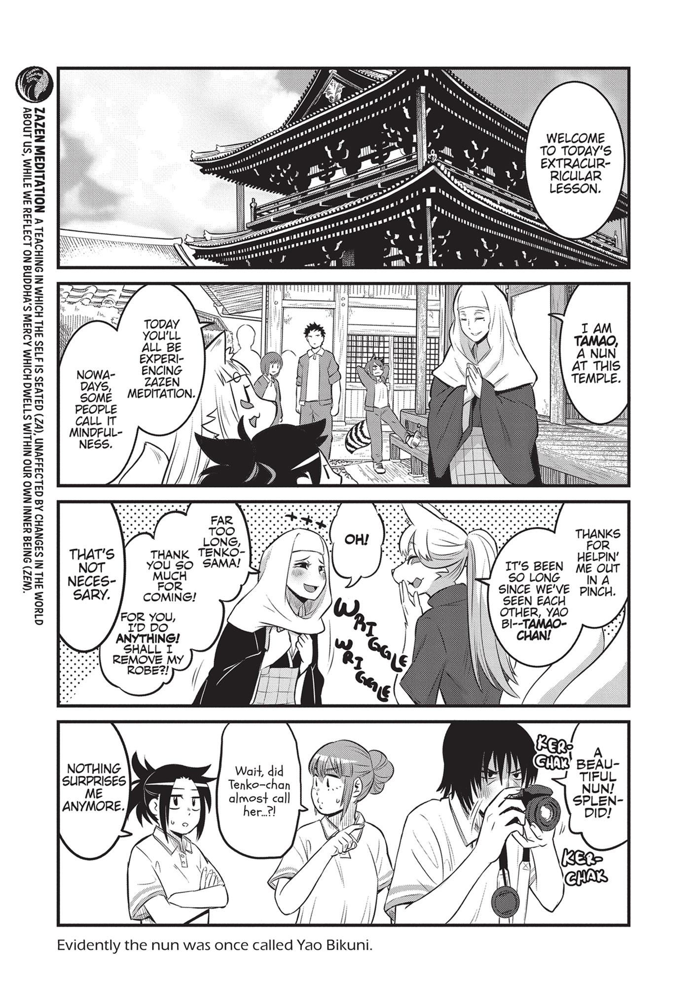 High School Inari Tamamo-Chan! Chapter 77 #4