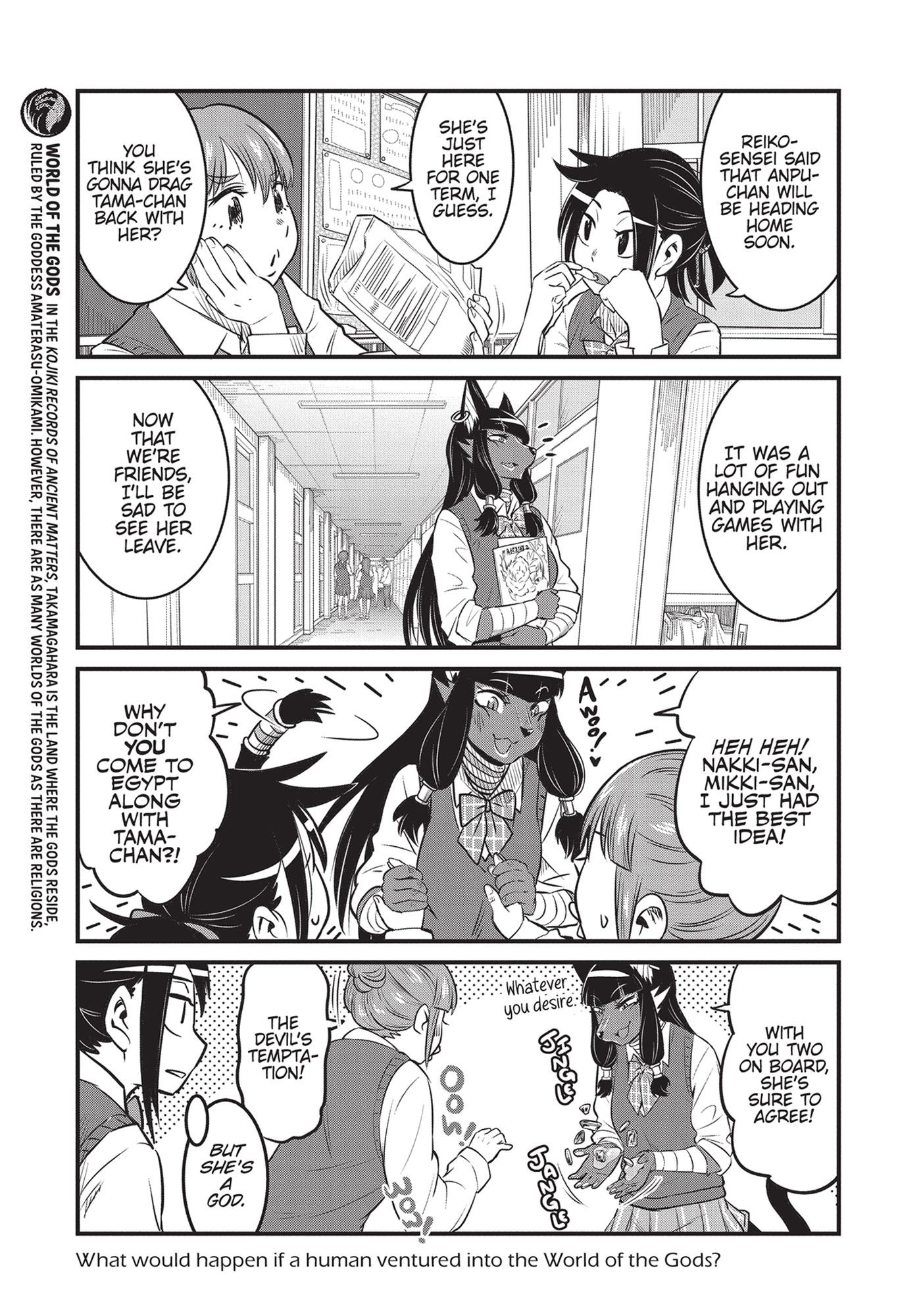 High School Inari Tamamo-Chan! Chapter 75 #6