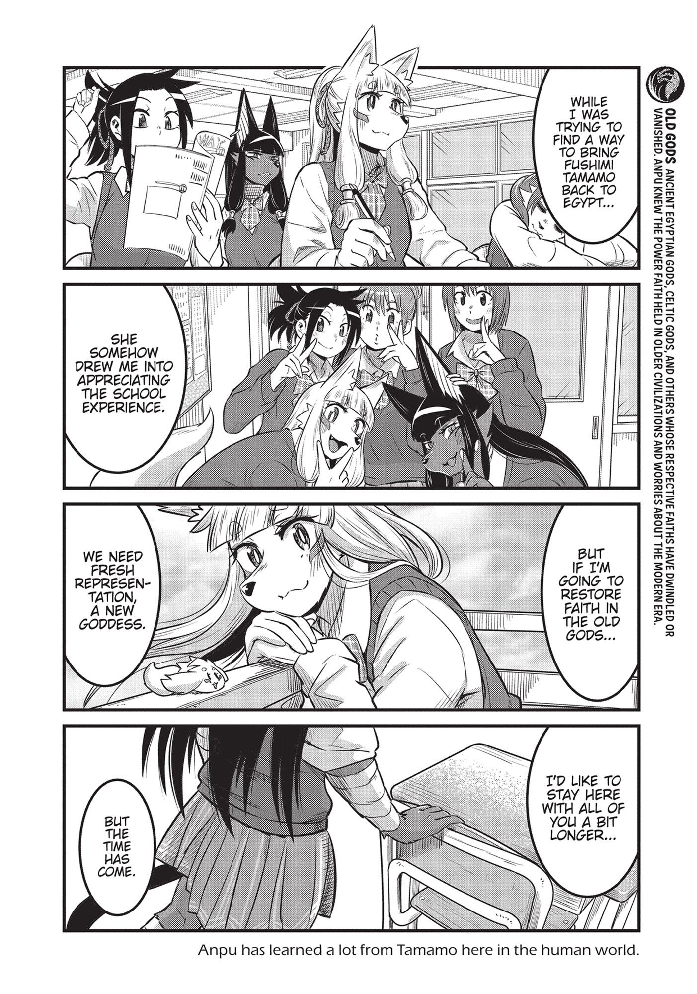 High School Inari Tamamo-Chan! Chapter 75 #9