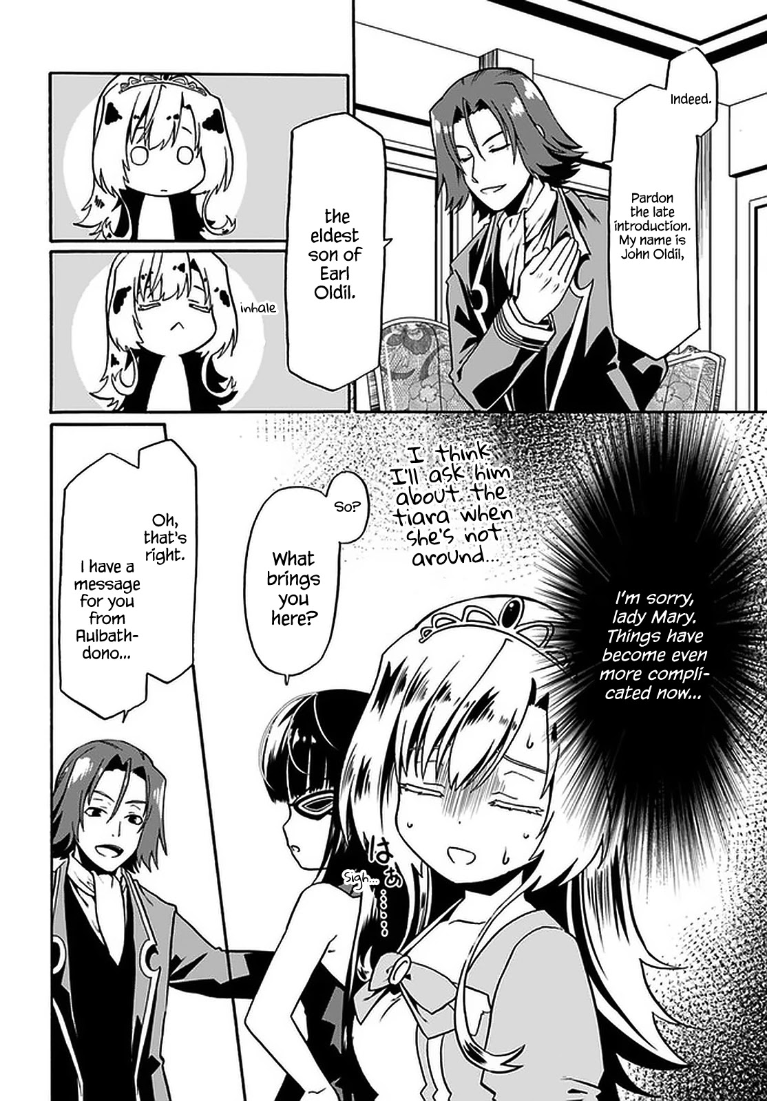 Douyara Watashi No Karada Wa Kanzen Muteki No You Desu Ne Chapter 41 #15