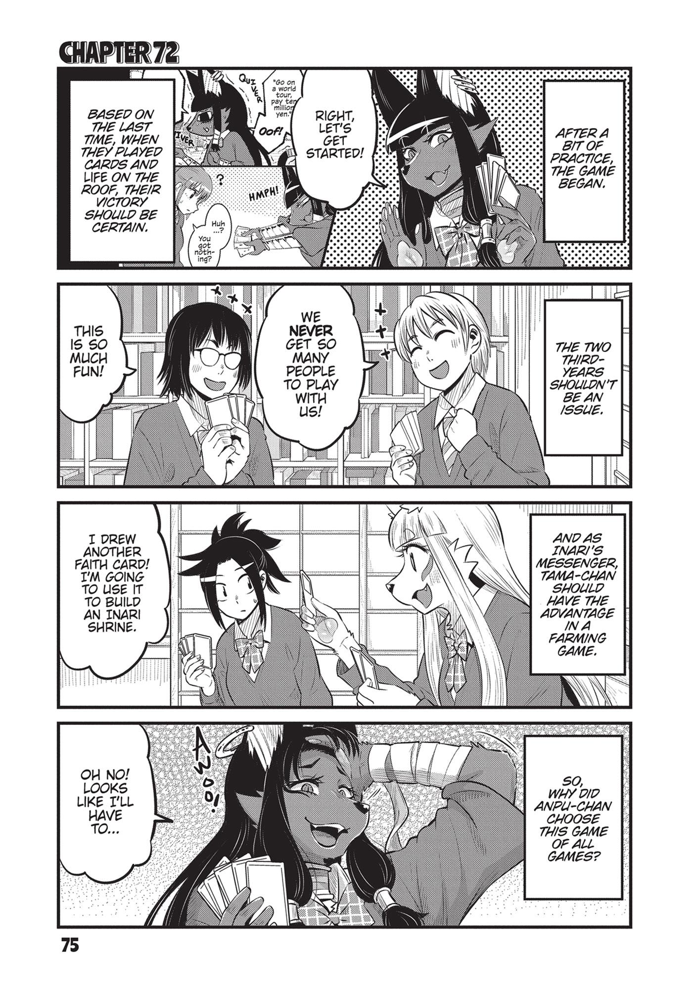 High School Inari Tamamo-Chan! Chapter 72 #3