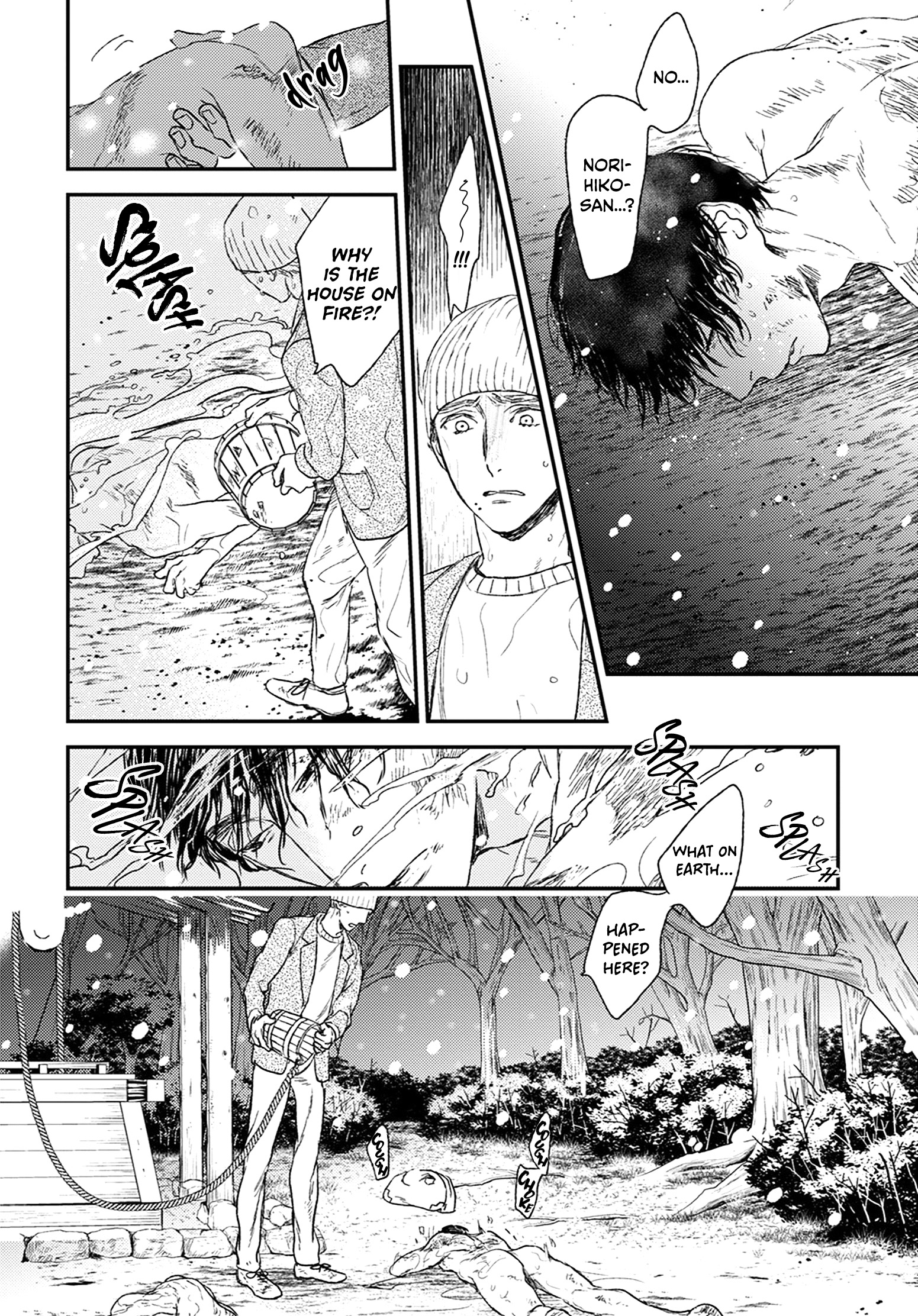 Tourou No Ori Chapter 22 #9