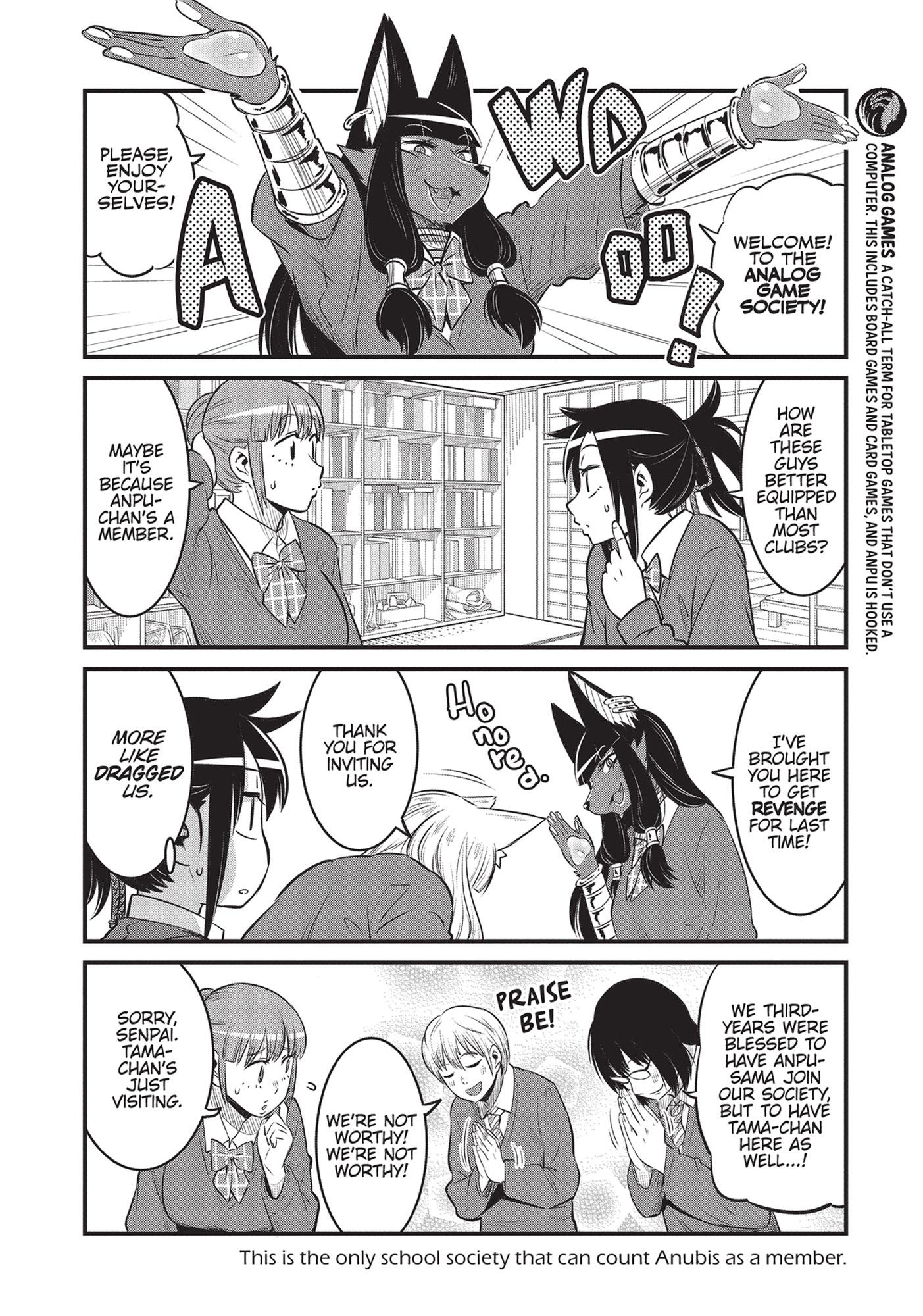 High School Inari Tamamo-Chan! Chapter 71 #5