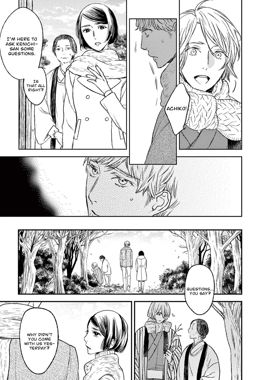 Tourou No Ori Chapter 19 #20